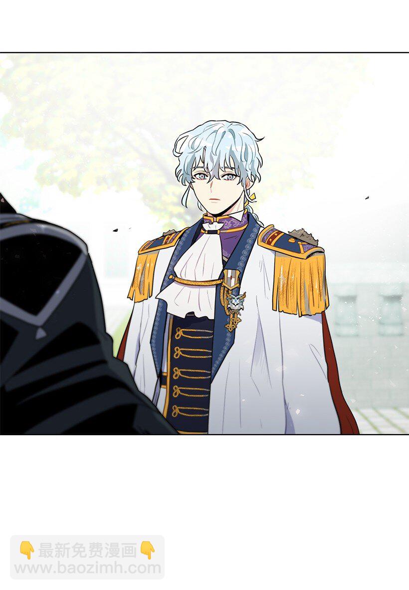 08 他笑了(1/2)-第8话