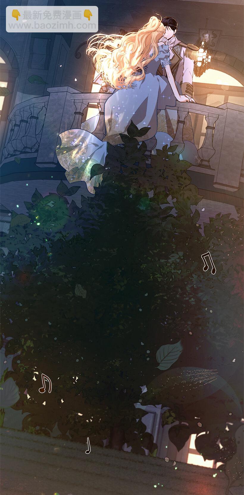 71 被扰乱的心(1/2)-第72话
