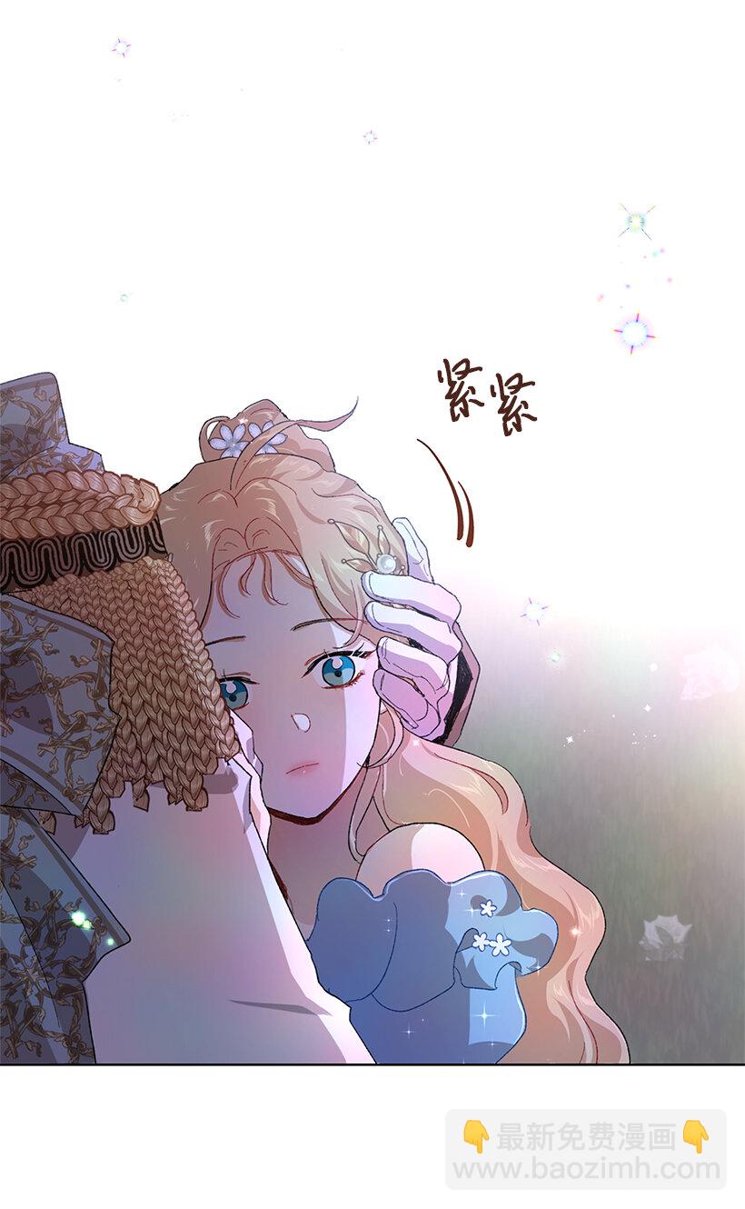 71 被扰乱的心(1/2)-第72话