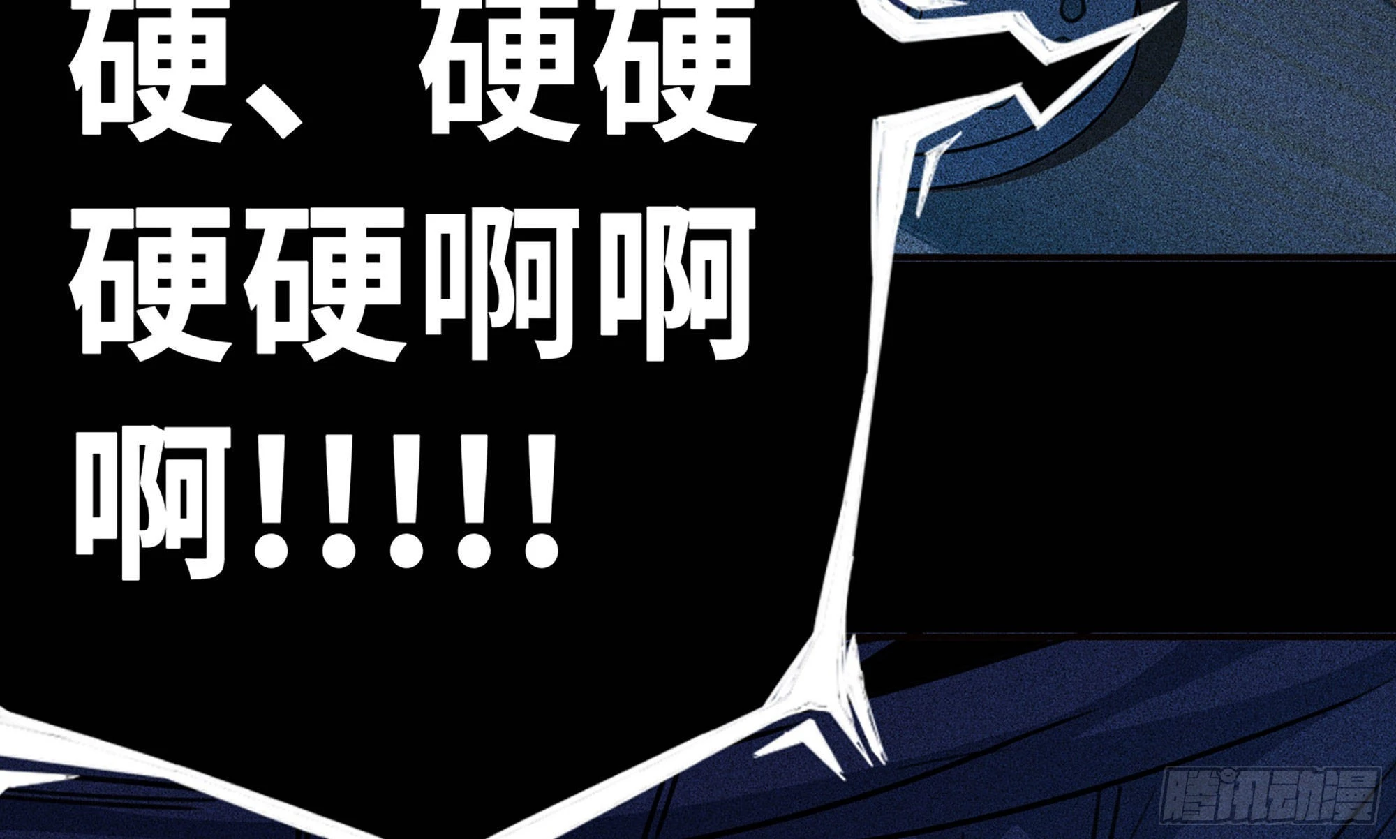 1- 我的人生(1/6)-第2话