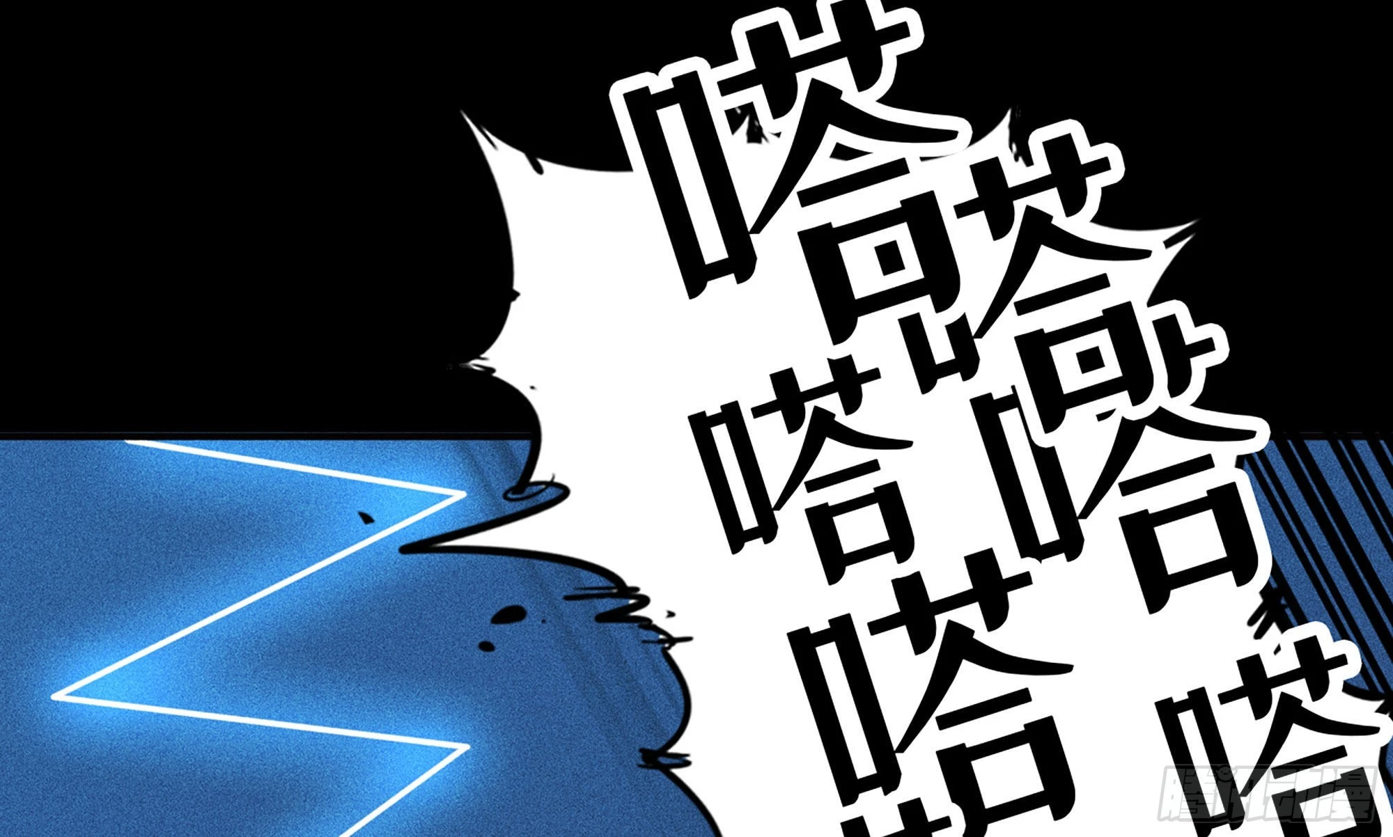 1- 我的人生(1/6)-第2话