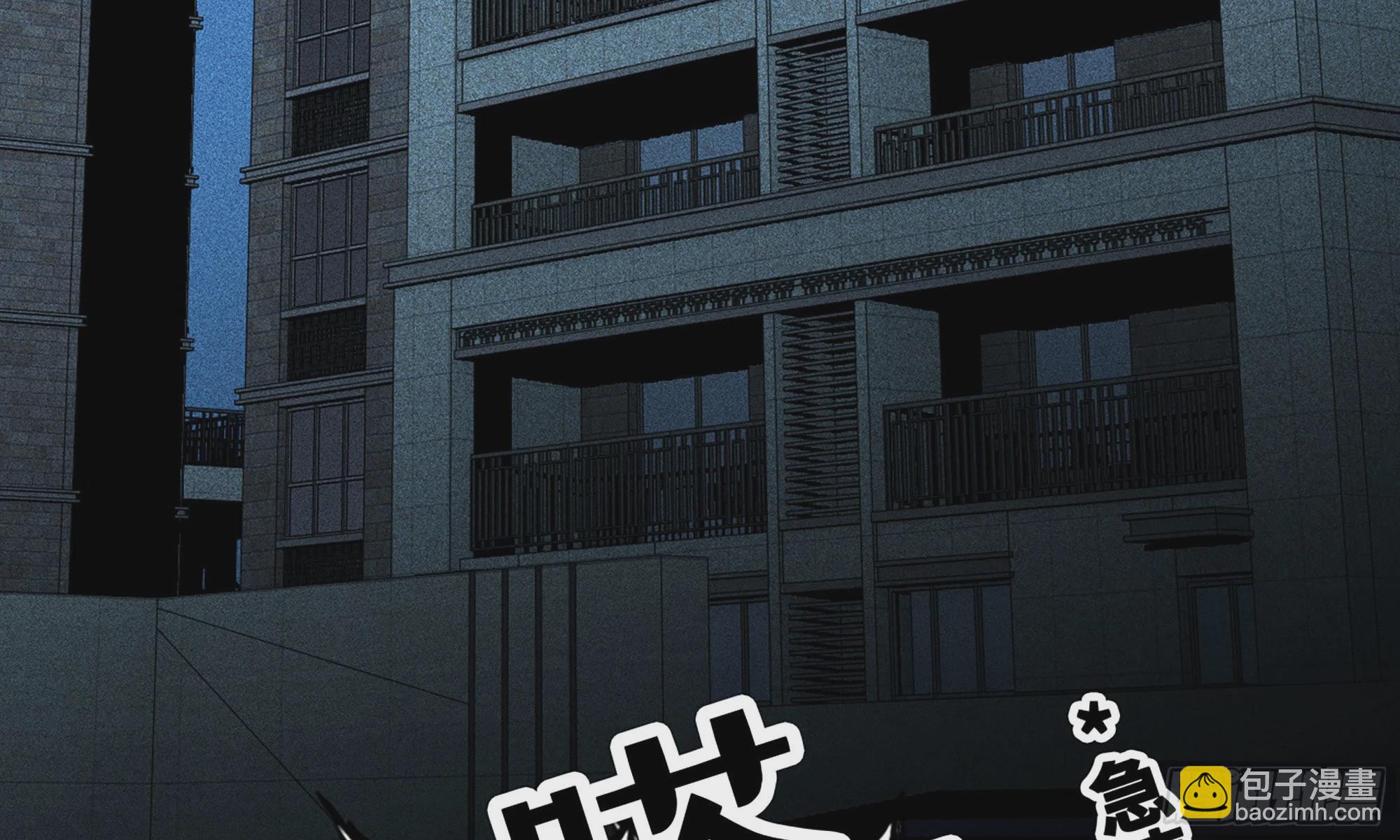 1- 我的人生(1/6)-第2话