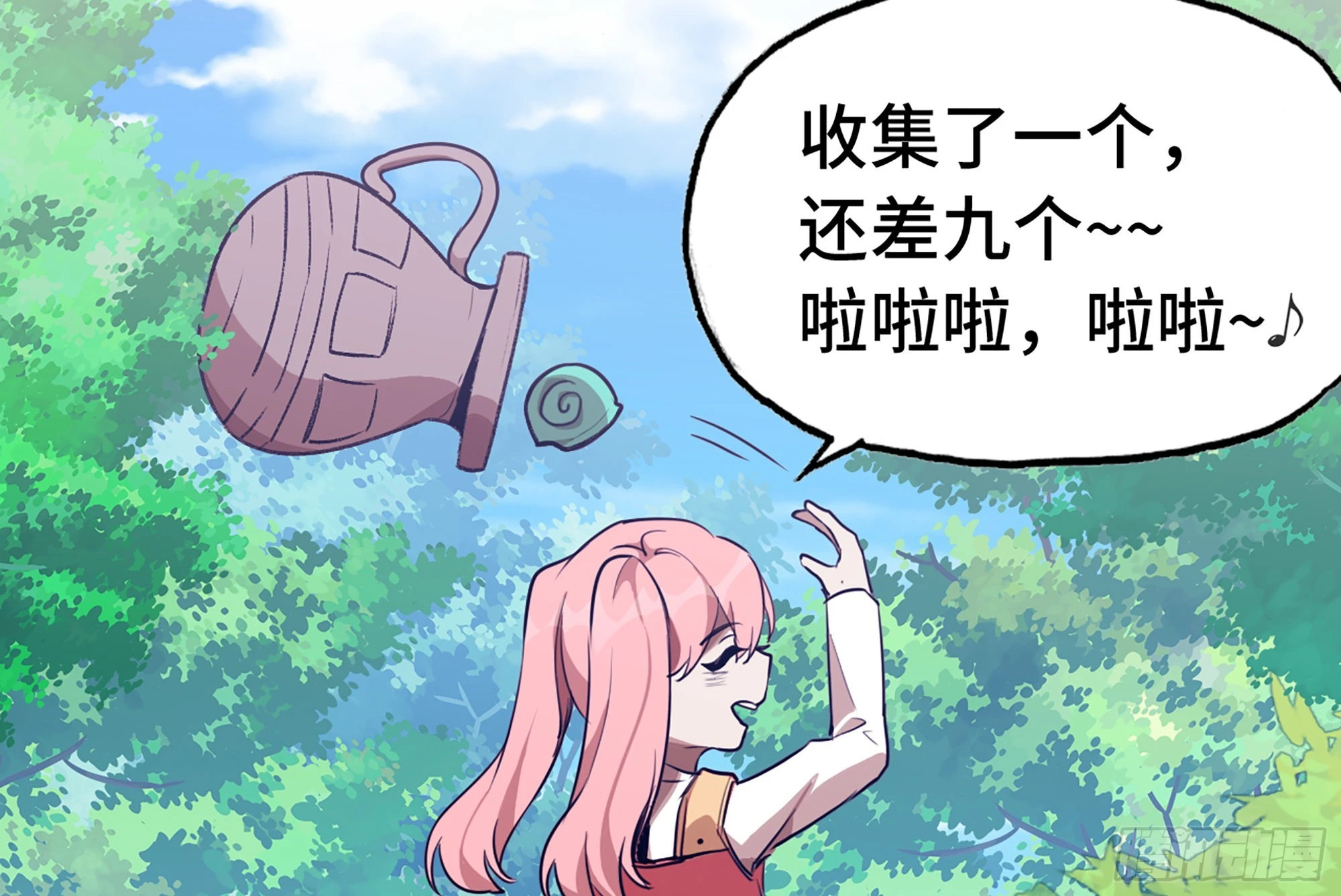 3-蜗牛的战斗(1/3)-第4话