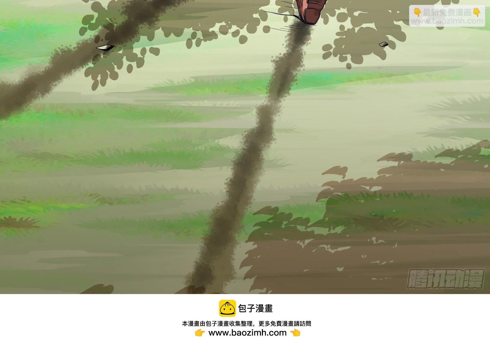 3-蜗牛的战斗(1/3)-第4话