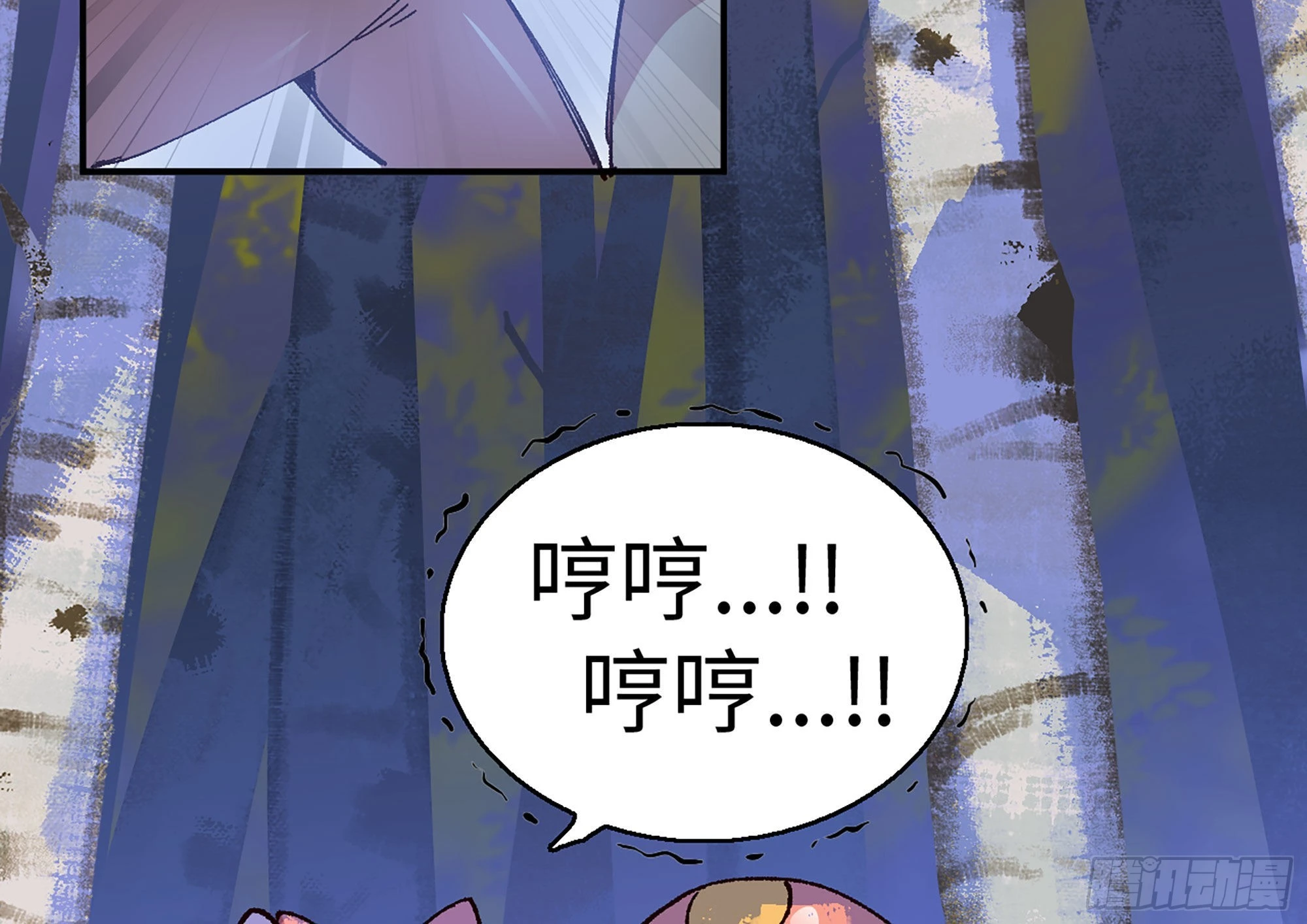29- 清场(1/5)-第30话