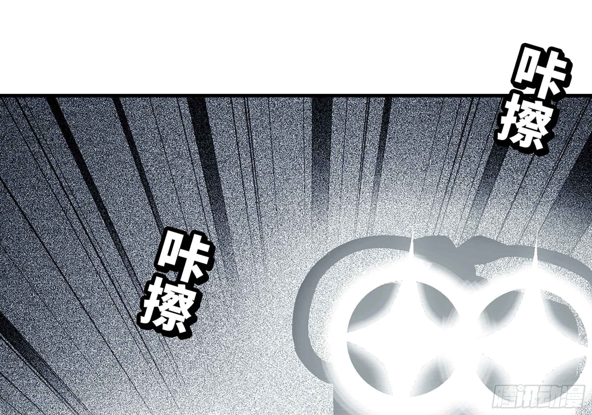 35- 第三方(1/3)-第36话