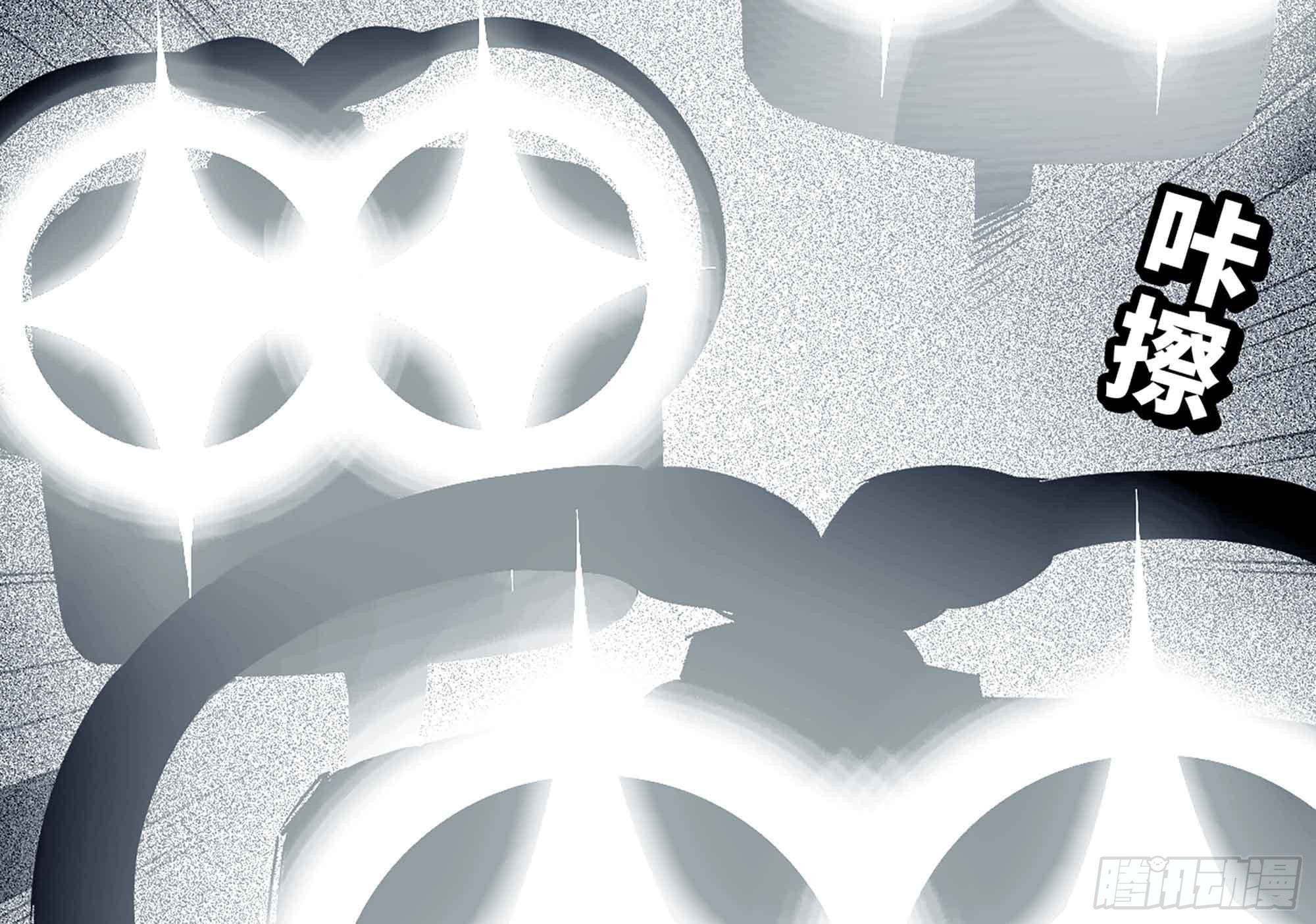 35- 第三方(1/3)-第36话