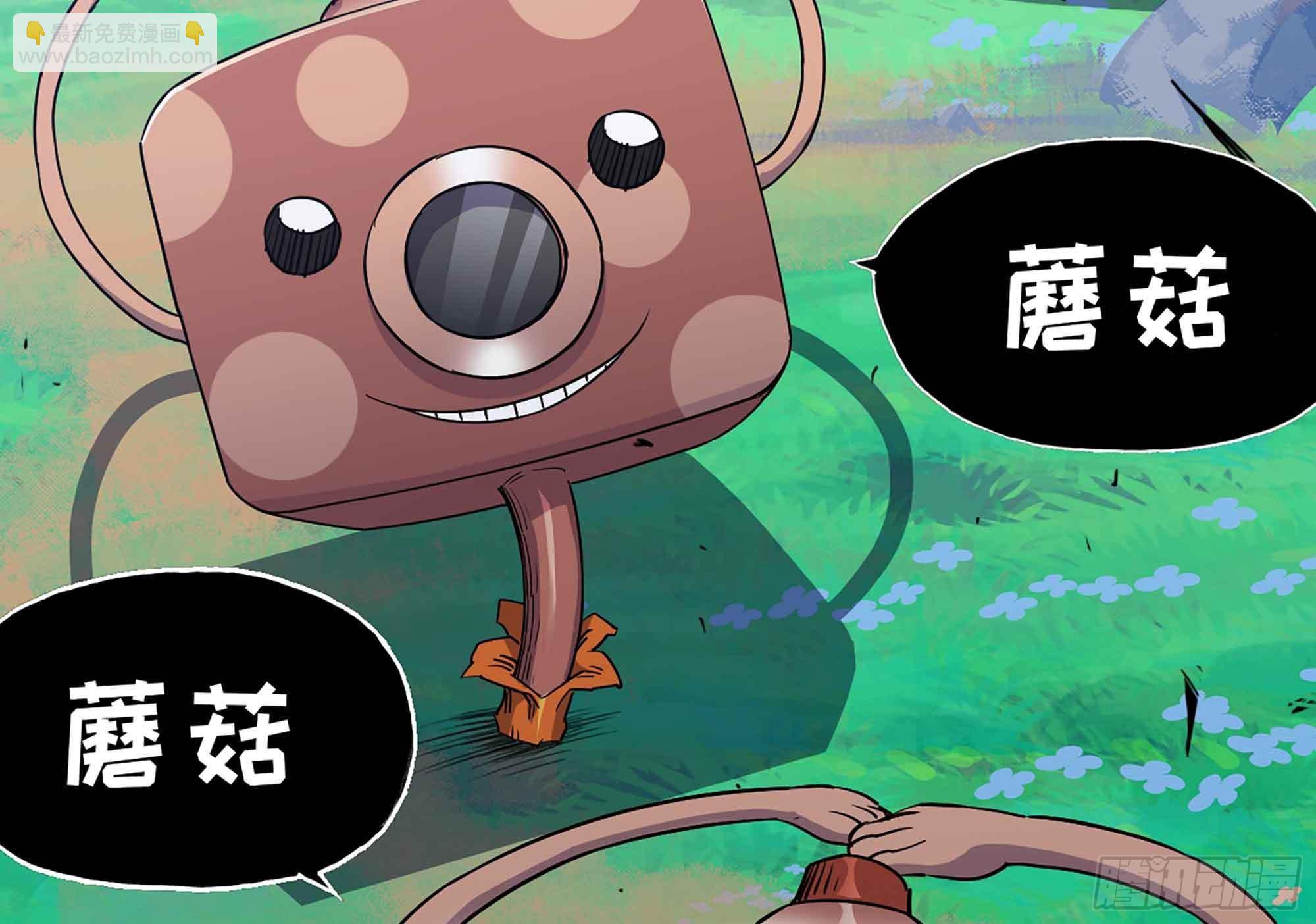 35- 第三方(1/3)-第36话