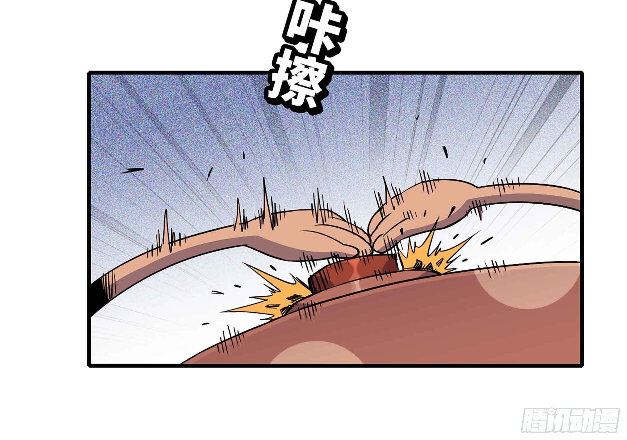 35- 第三方(1/3)-第36话