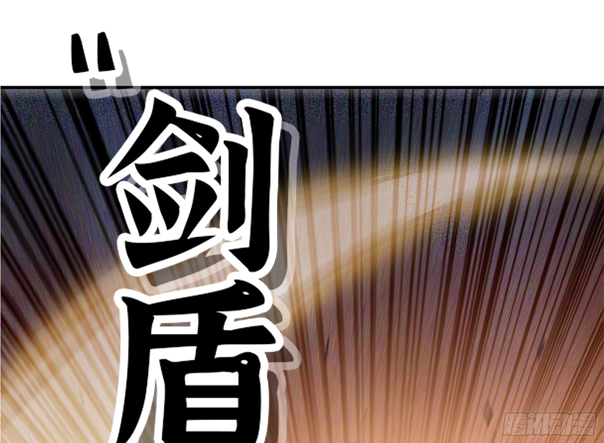 37- 更新1(1/4)-第38话