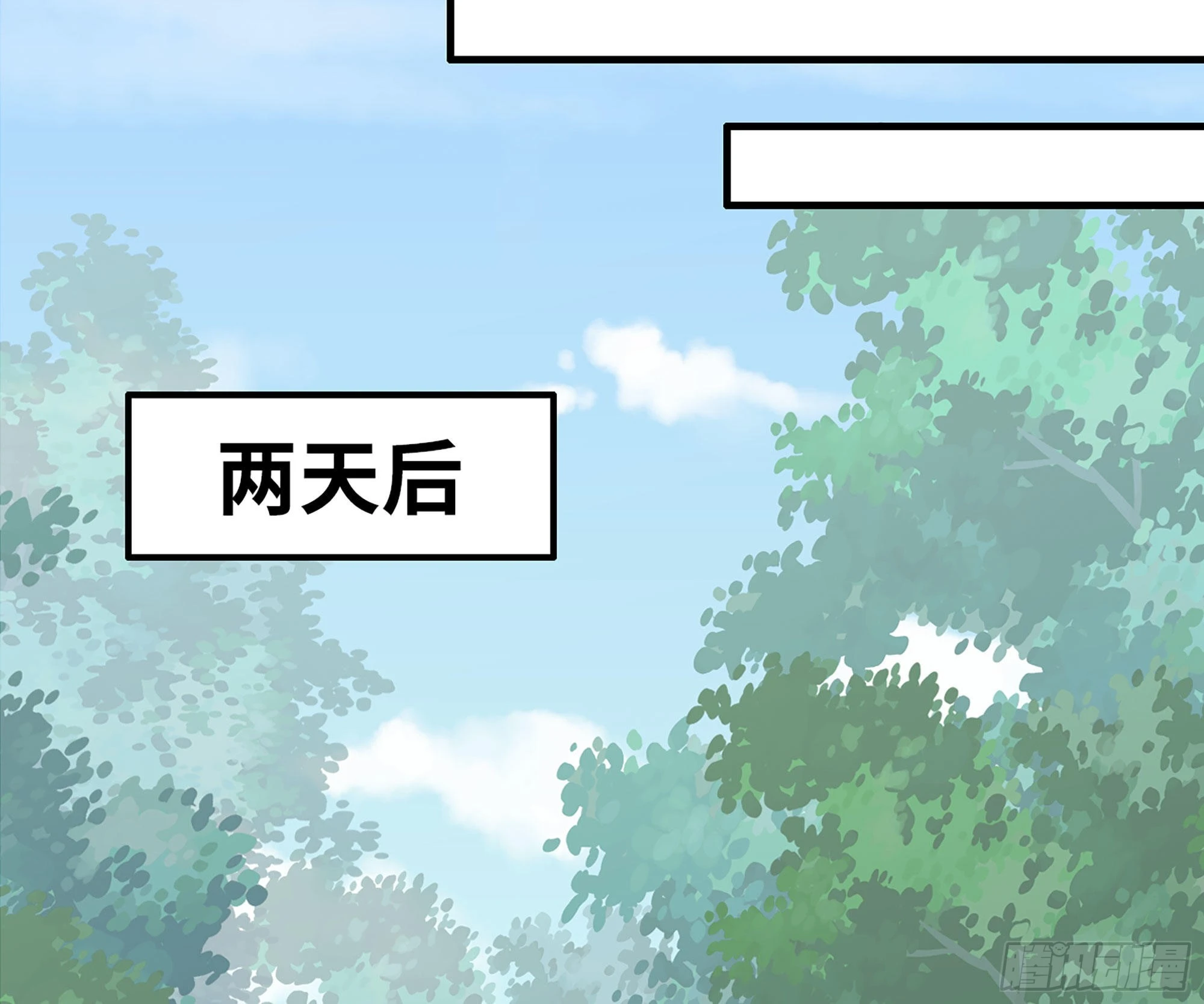 44- 再闯新手村(1/3)-第46话