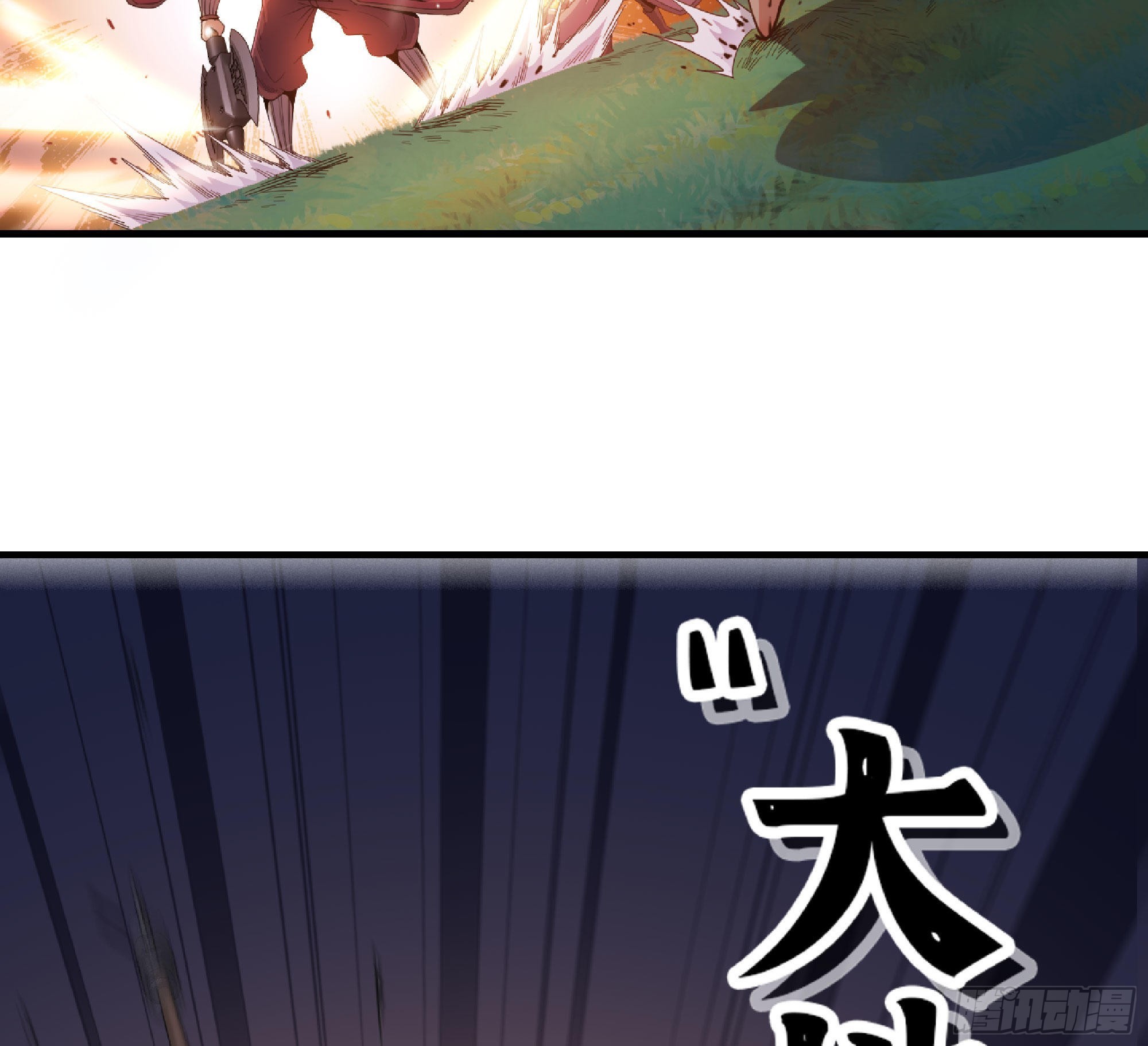 46- 狂暴猪猪(1/3)-第48话