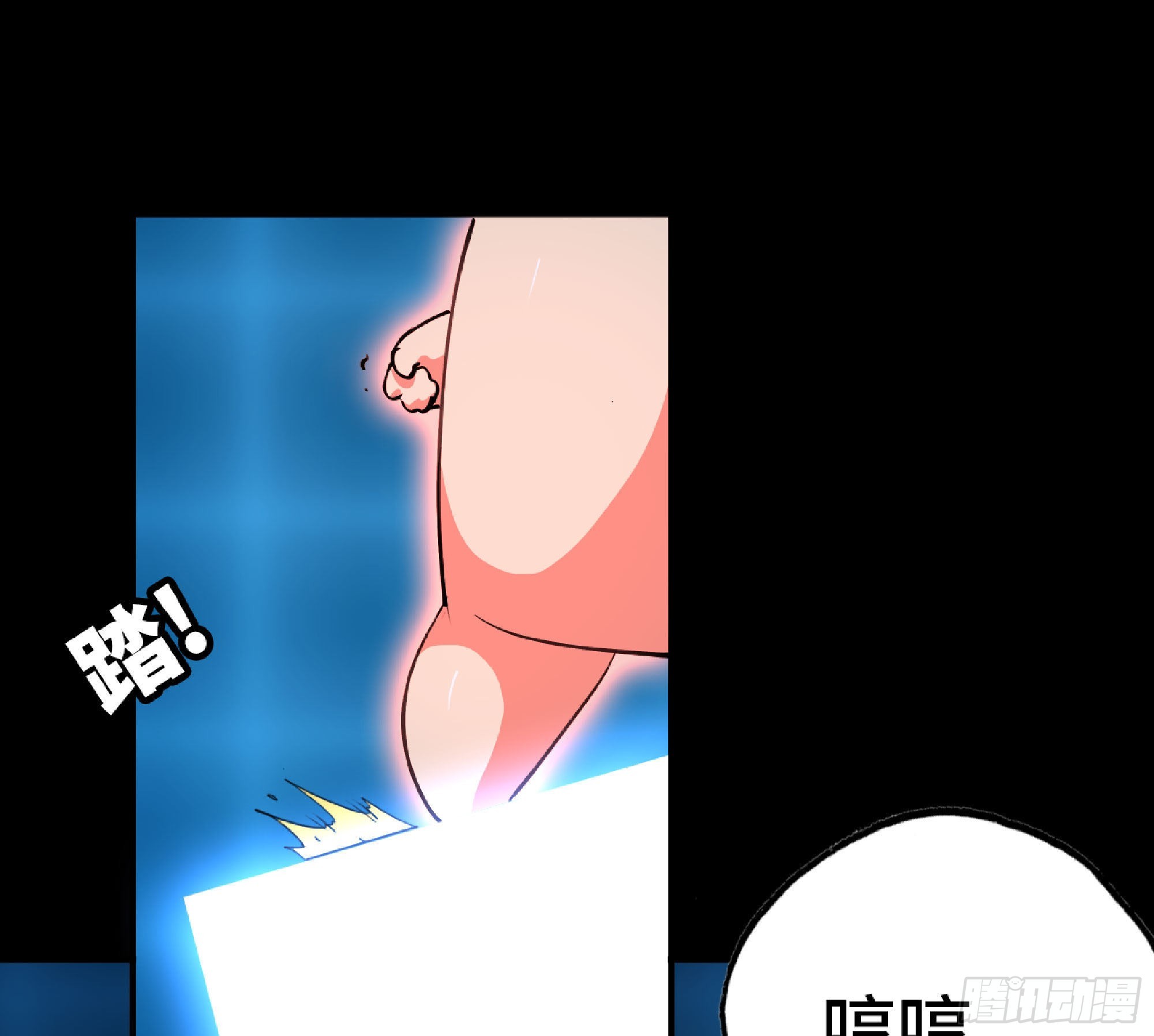 50- 要走就一起走(1/4)-第52话