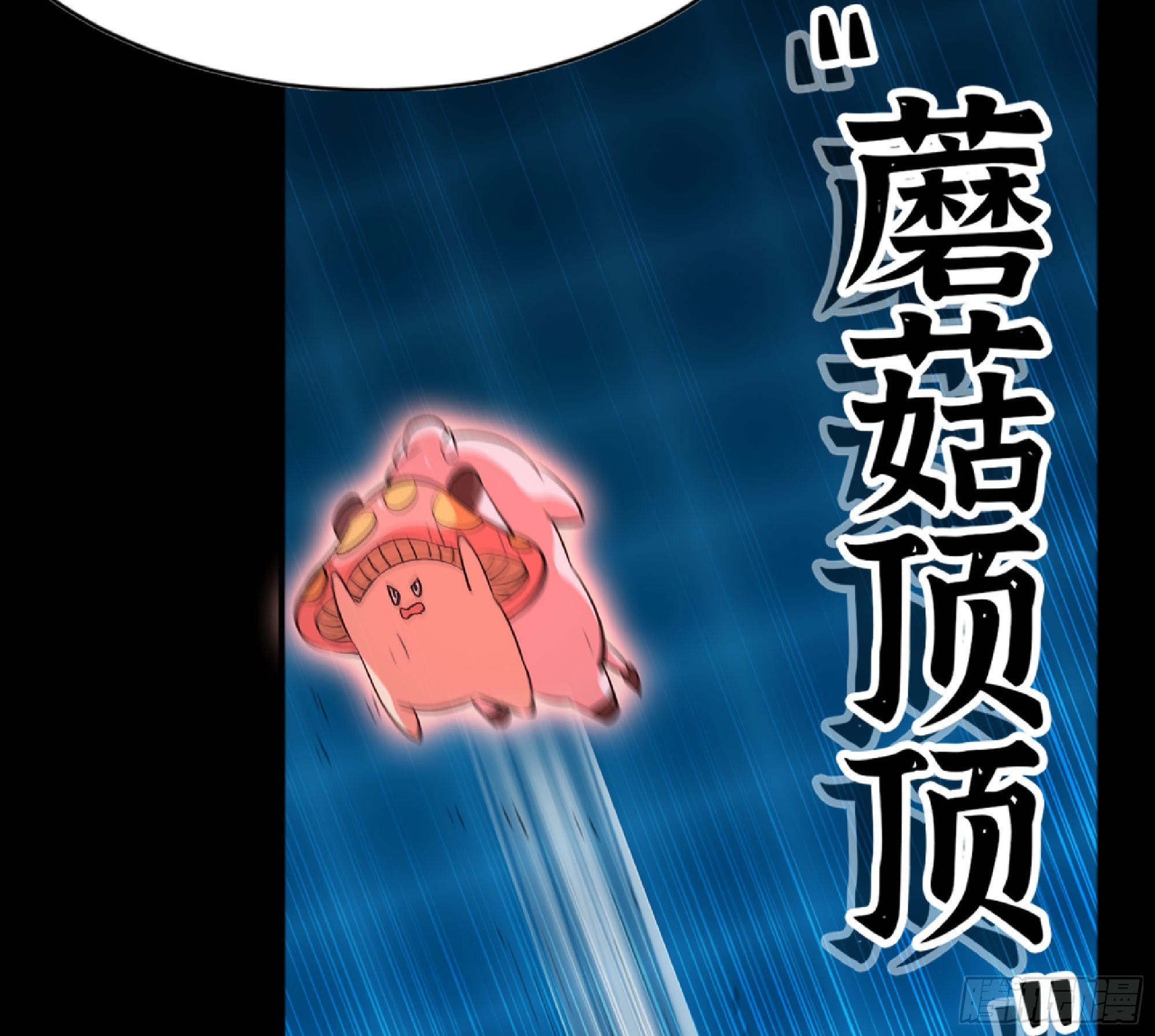 50- 要走就一起走(1/4)-第52话
