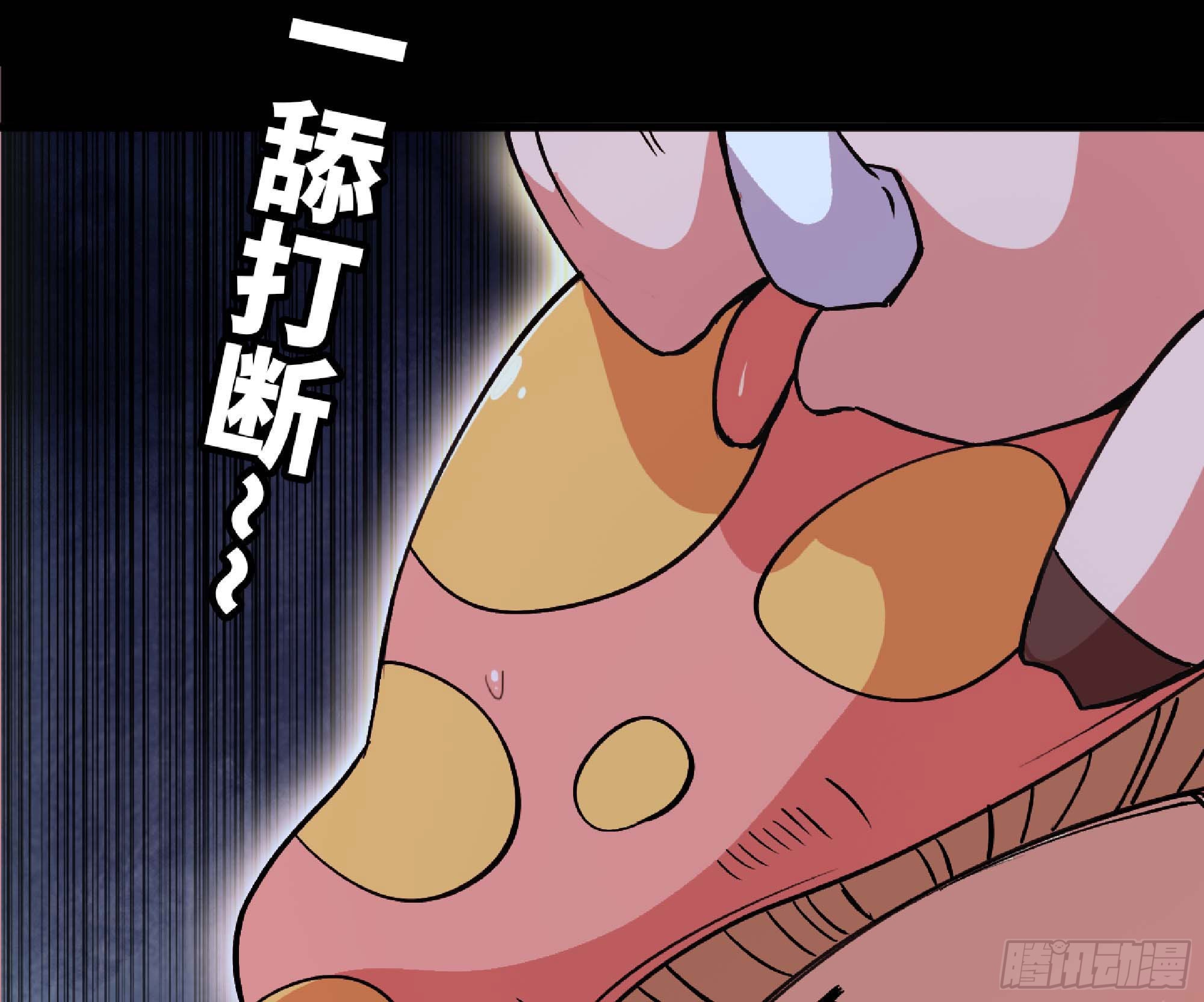 50- 要走就一起走(1/4)-第52话