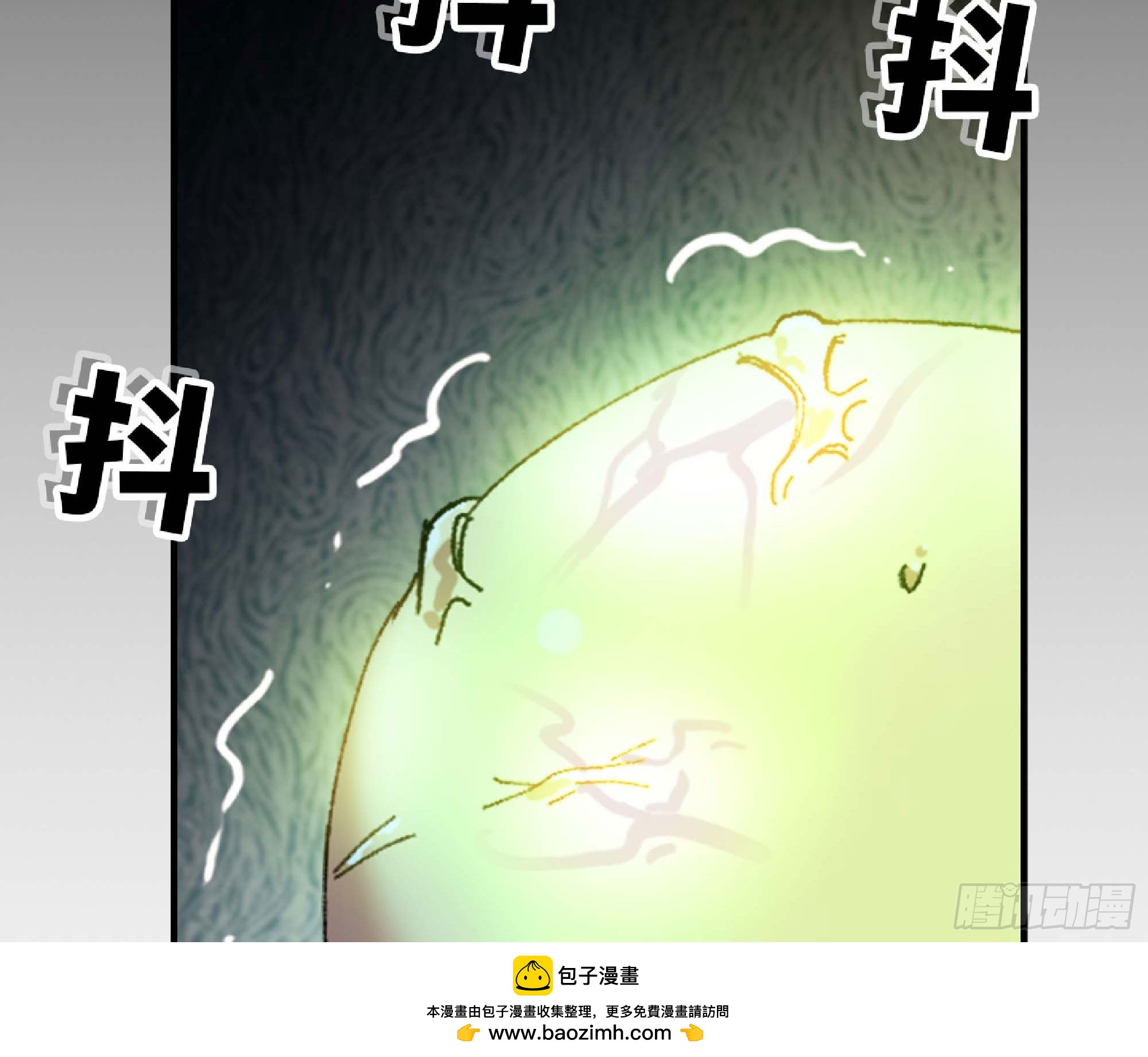 52- 重大转折(1/5)-第54话