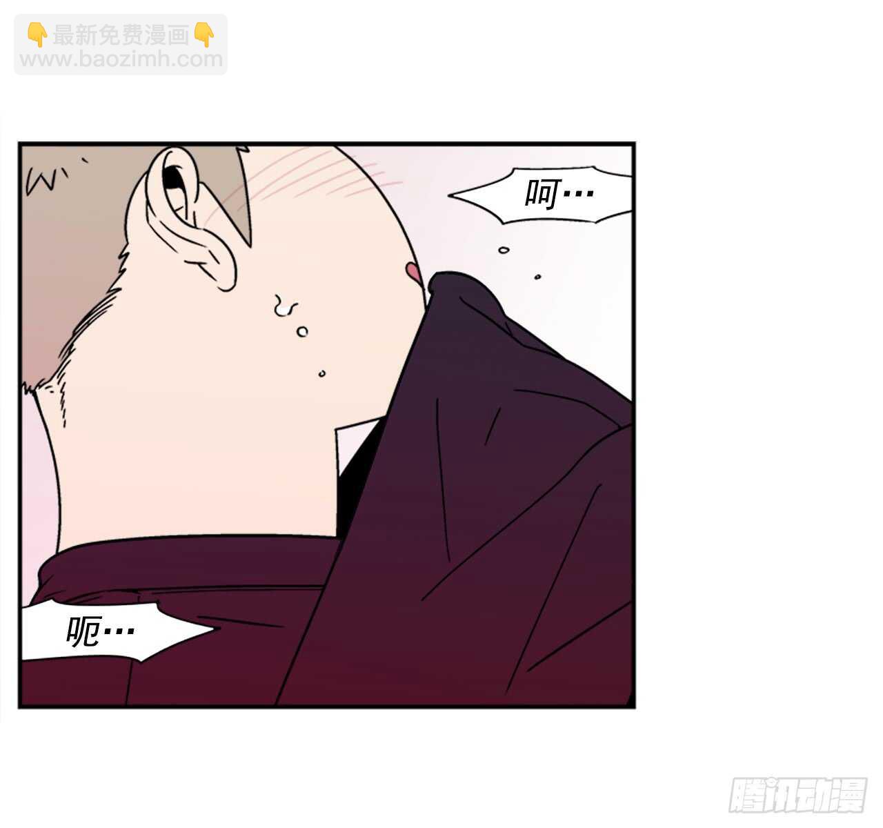 13.醉酒风波-第14话