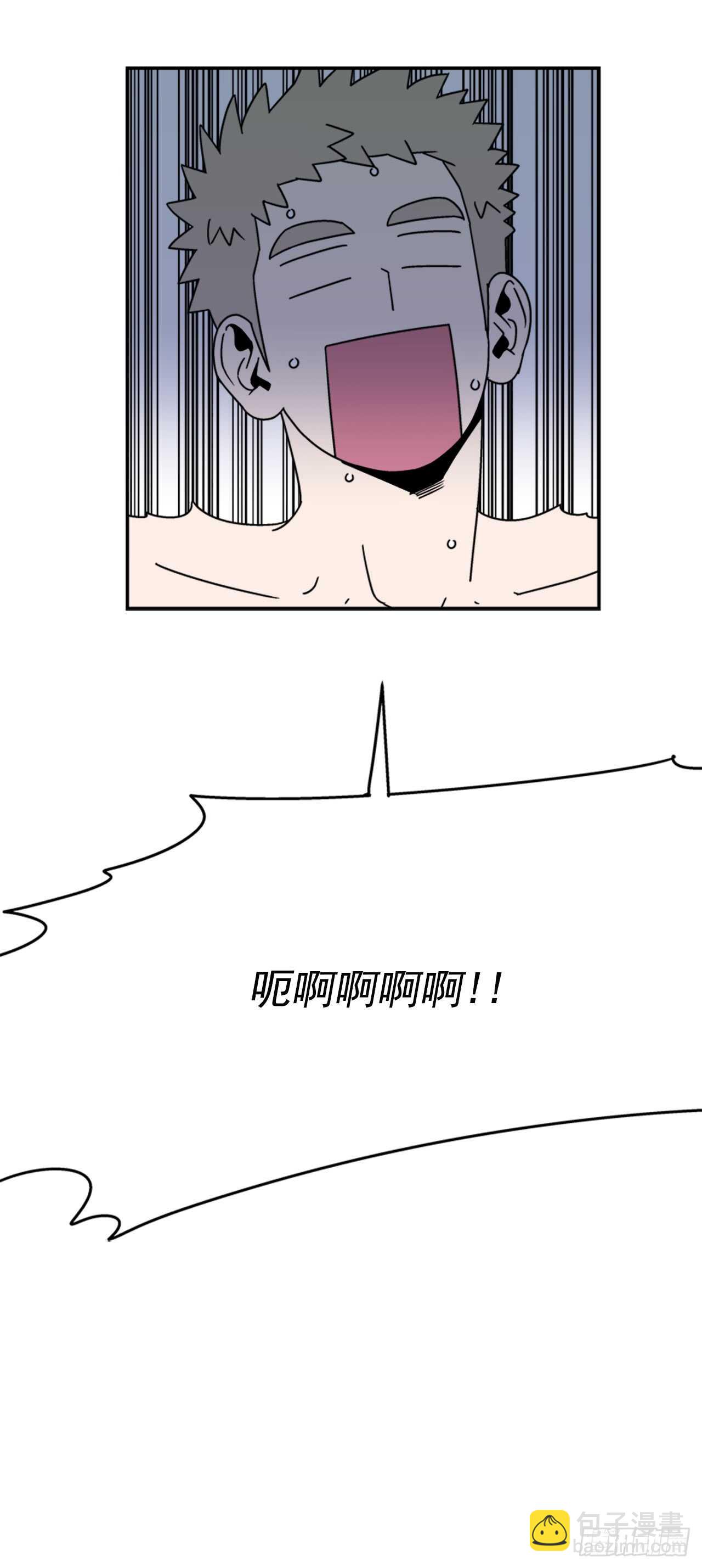 15.不要叫我学长-第16话