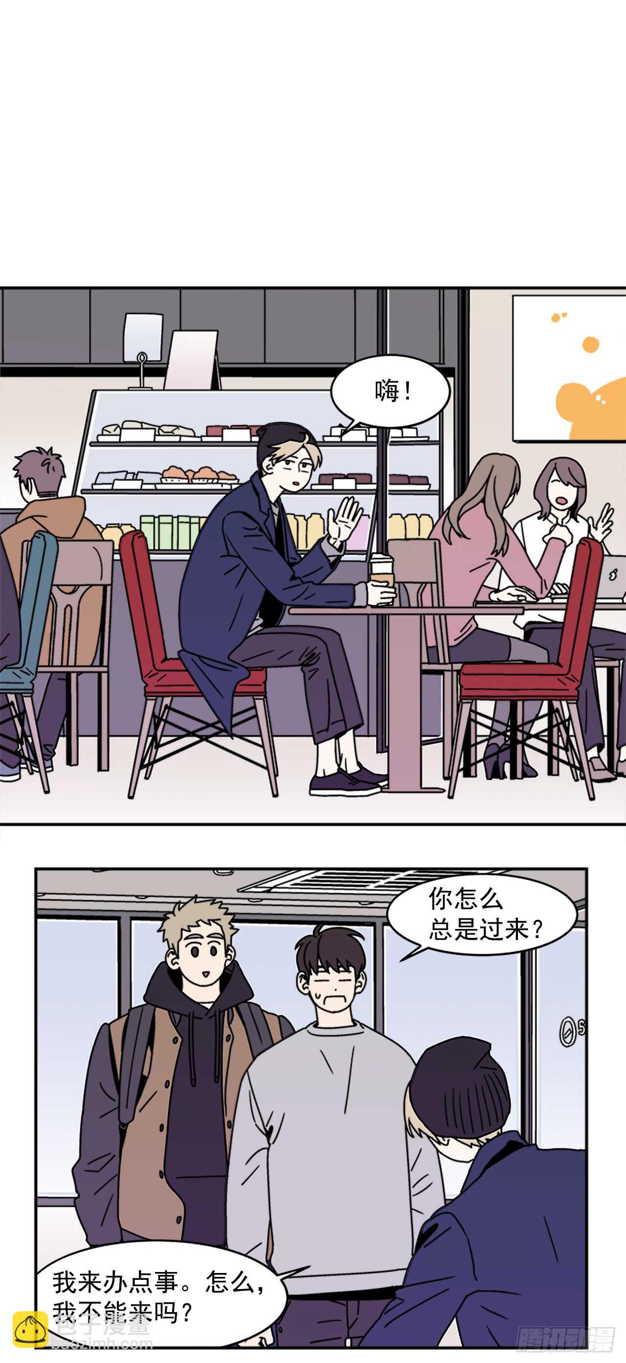 19.学长的故事-第20话