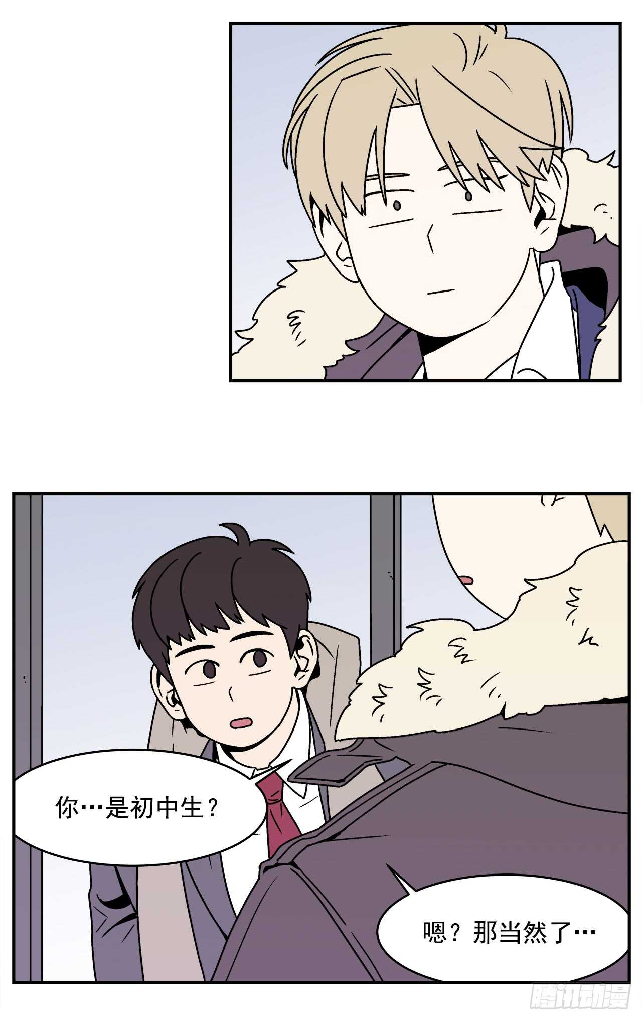 21.学长的初恋-第22话