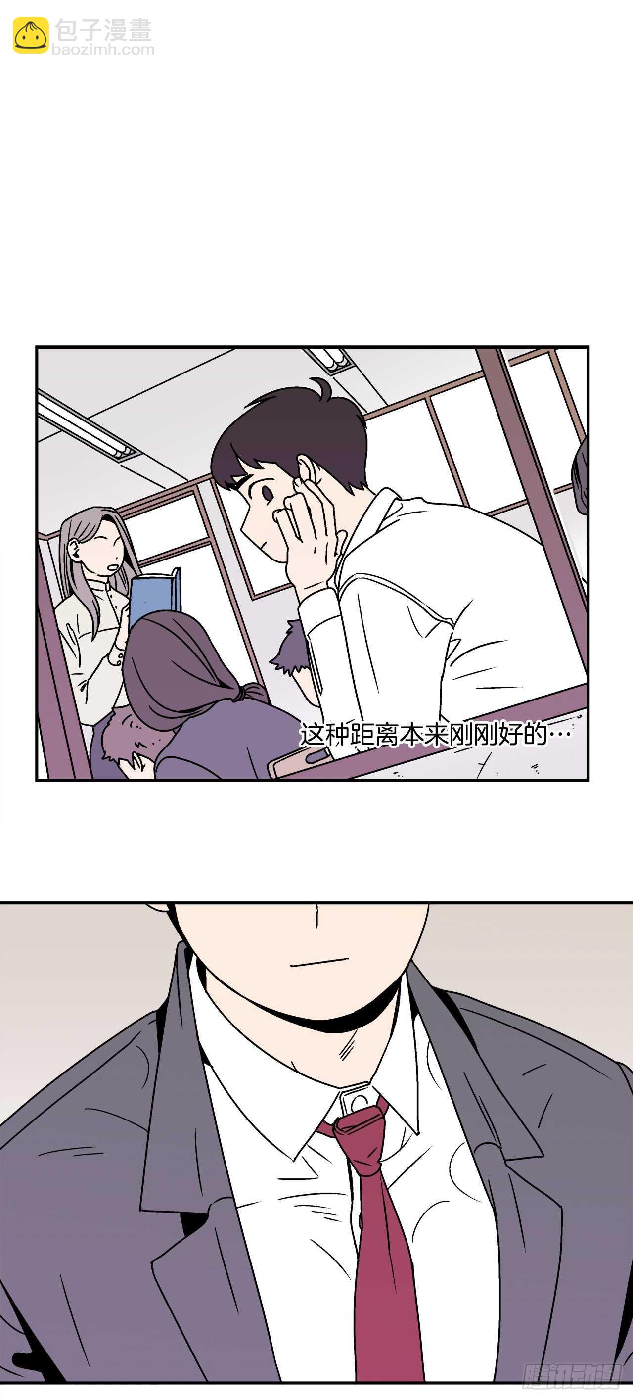 21.学长的初恋-第22话