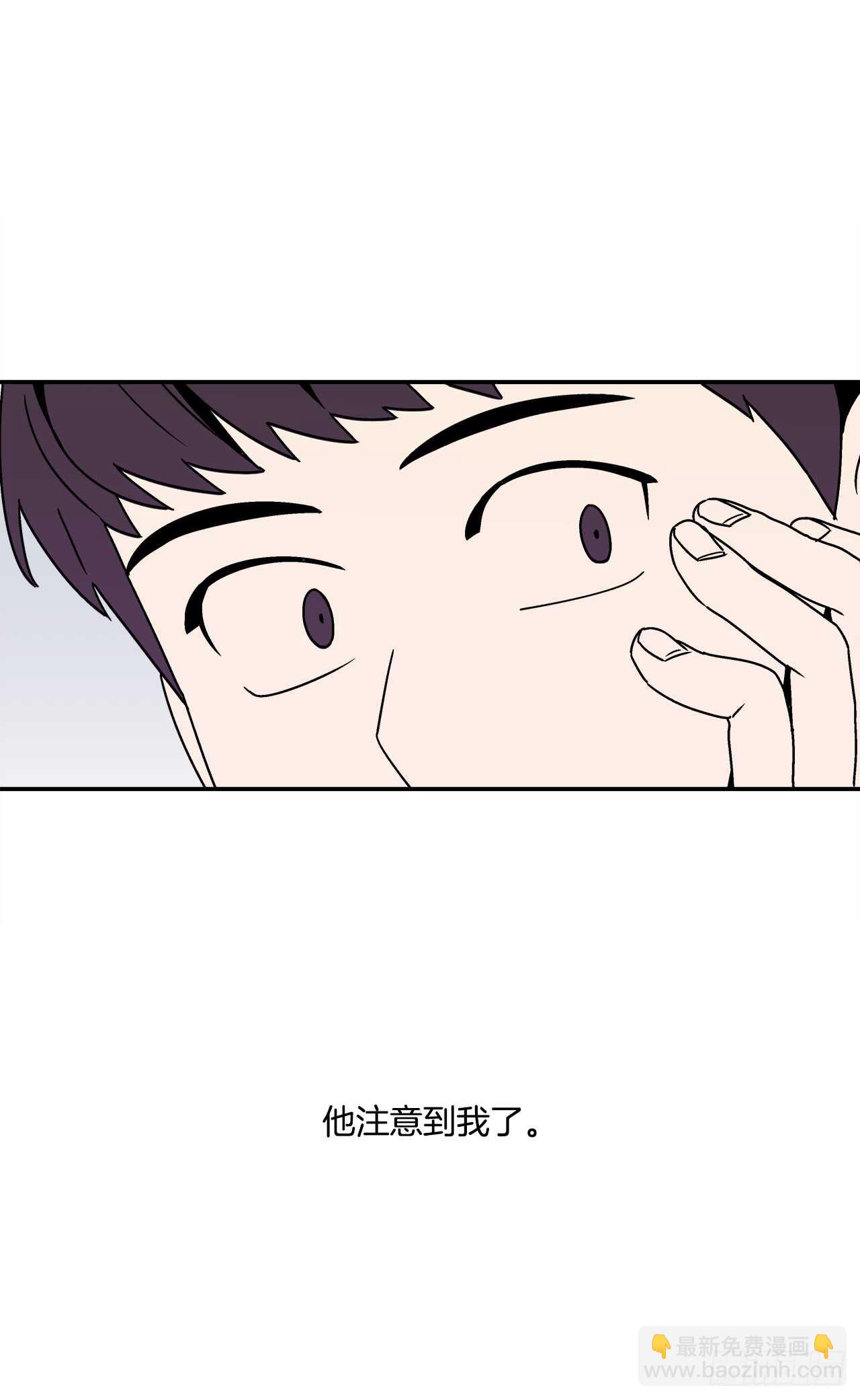 21.学长的初恋-第22话
