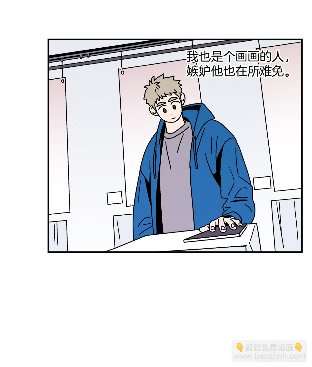 25.作品展-第26话