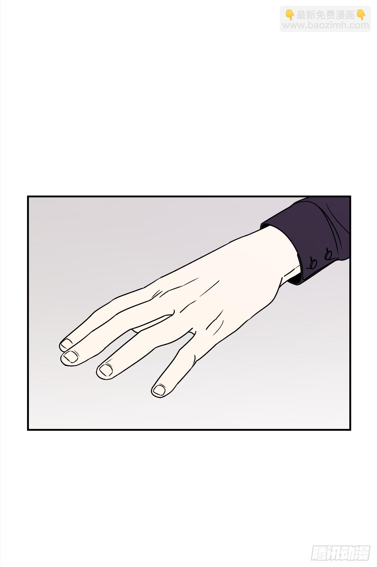 33.他没来上课？！-第34话