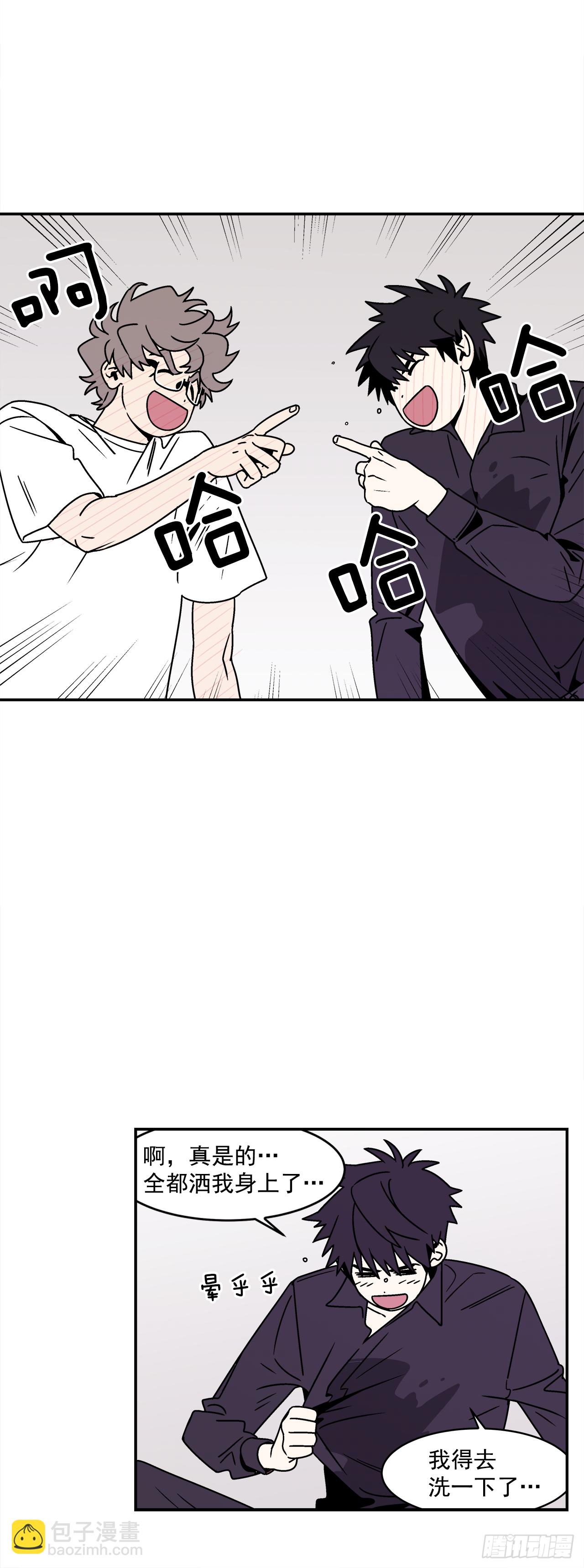 35.再次醉酒-第36话