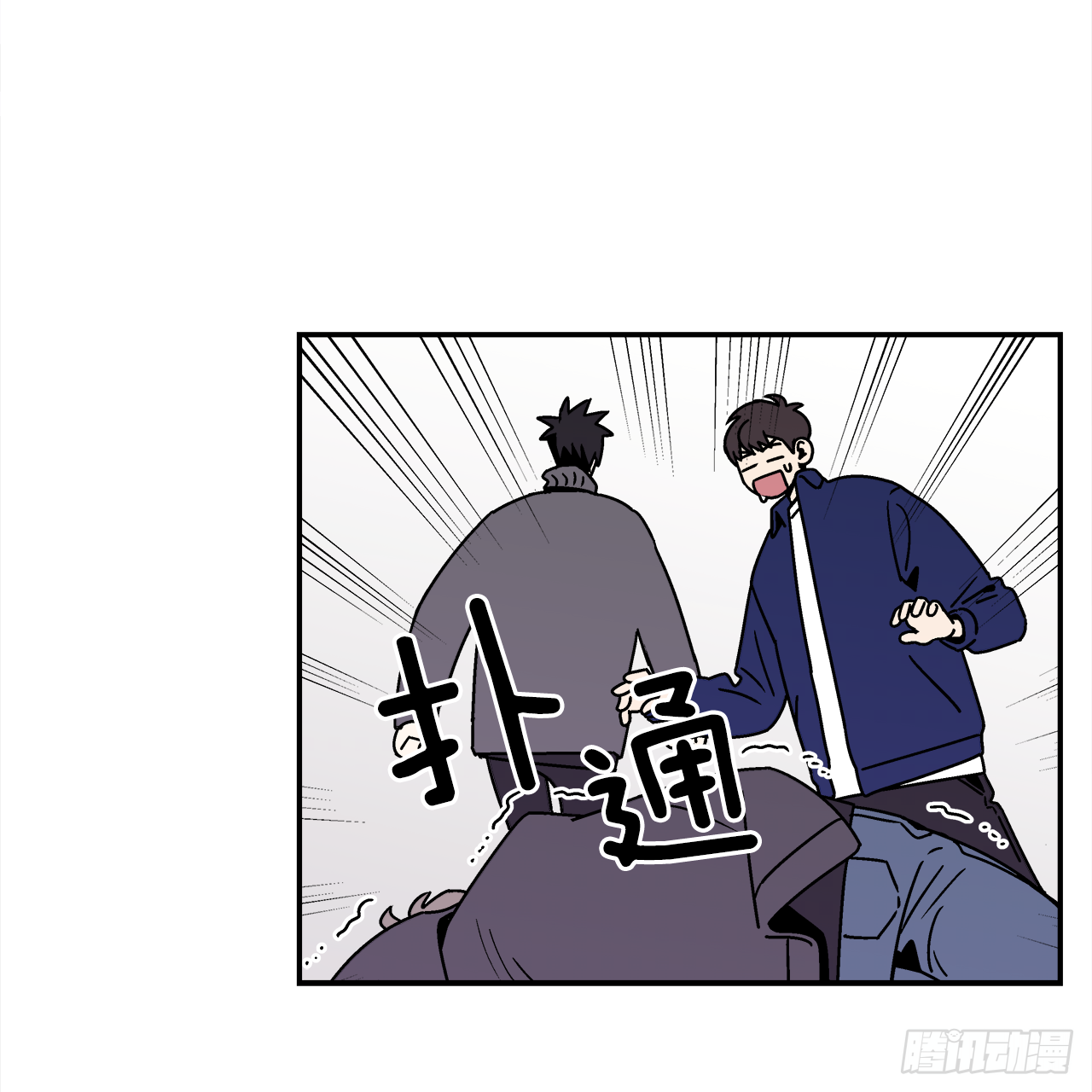 37.硬盘风波-第38话