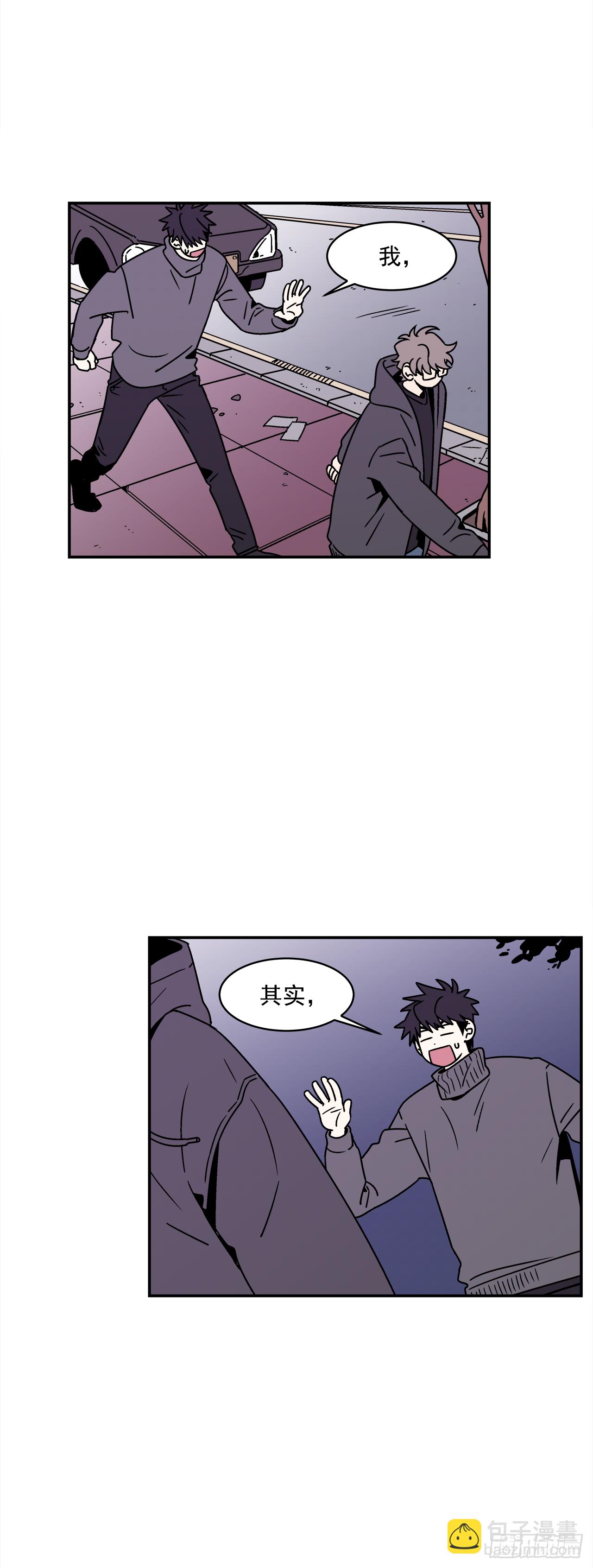 37.硬盘风波-第38话
