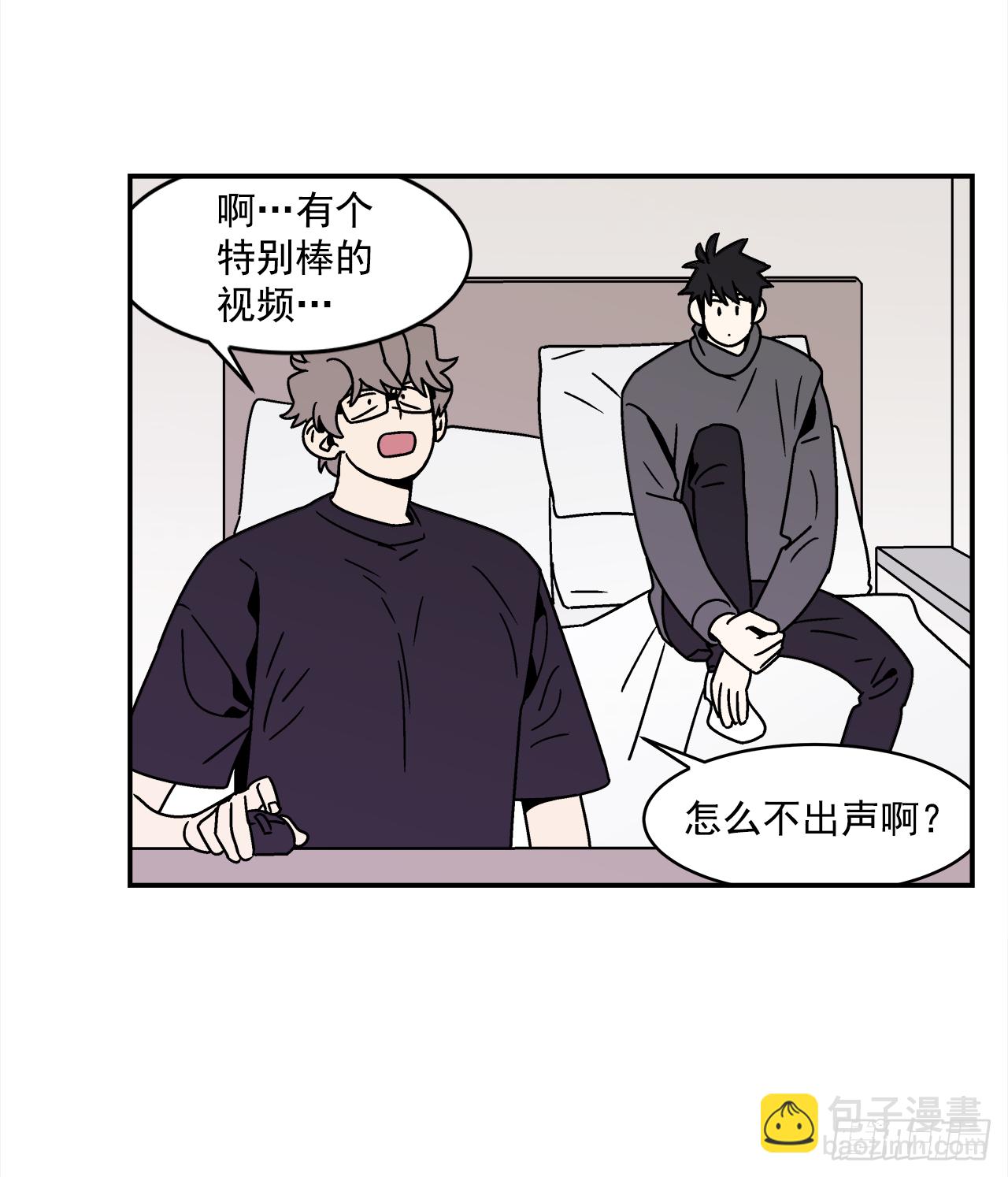 37.硬盘风波-第38话