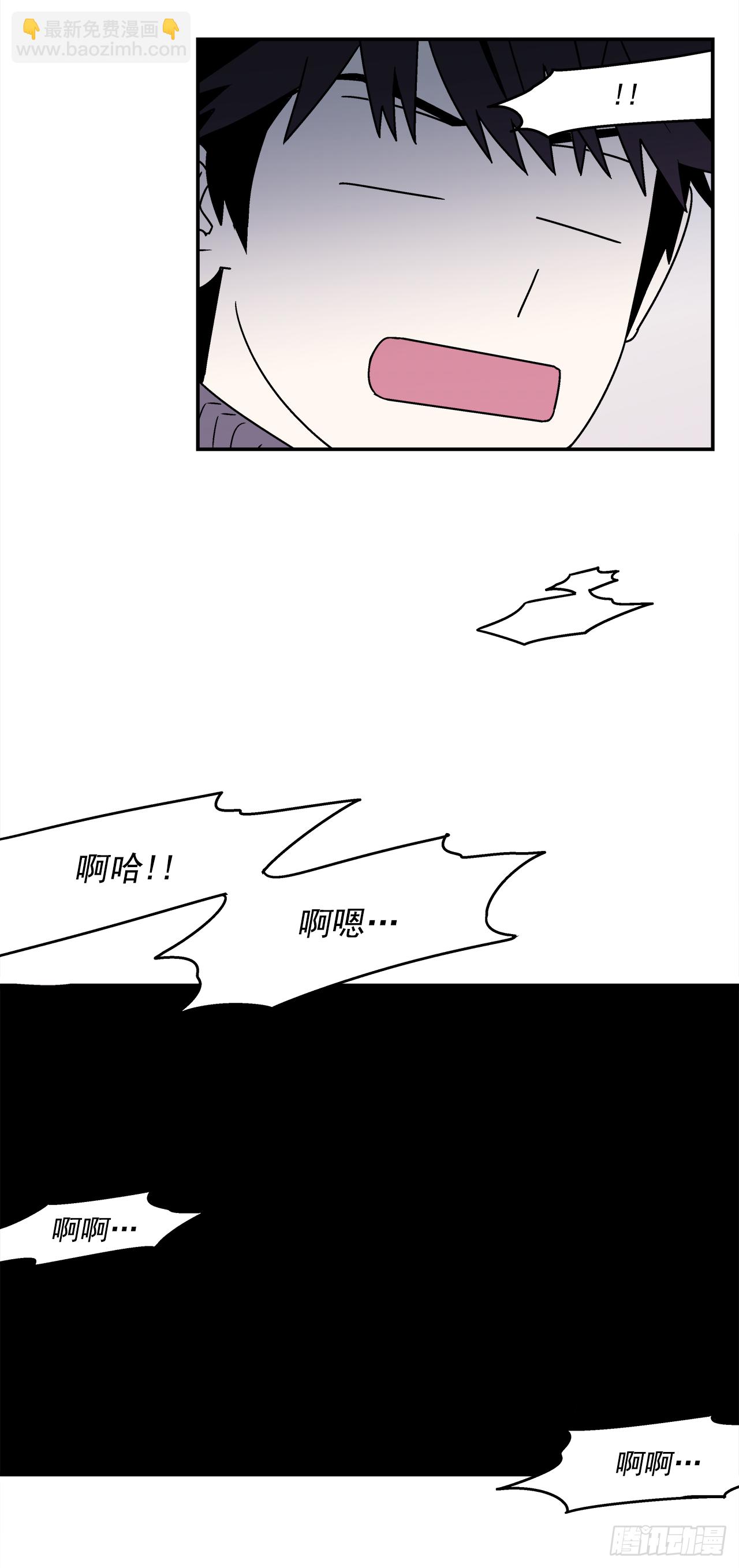 37.硬盘风波-第38话