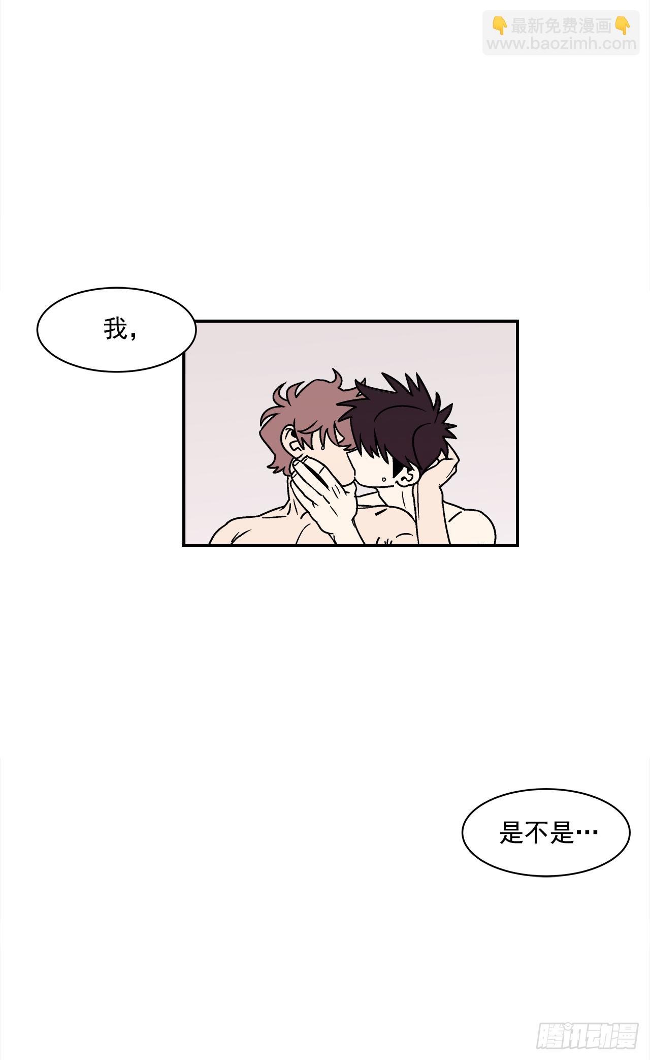 39.我喜欢他？-第40话