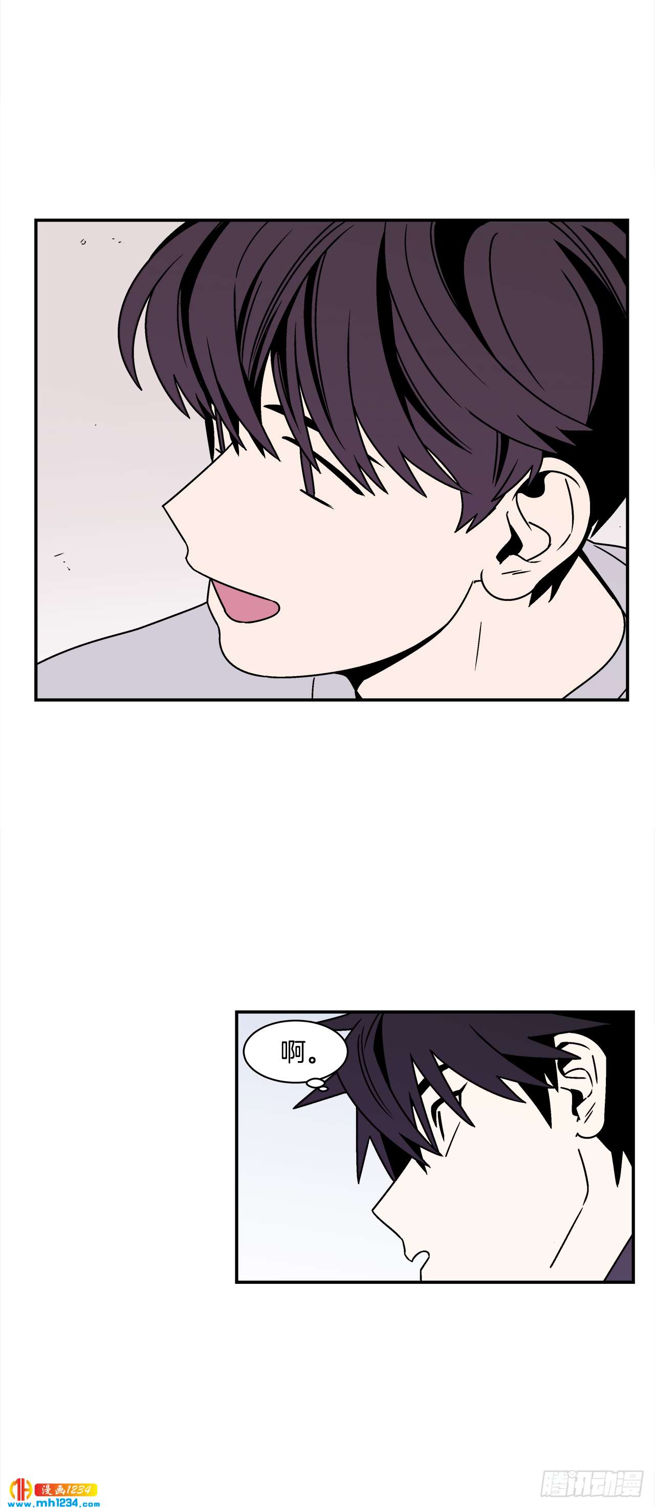 47.突如其来的表白-第48话