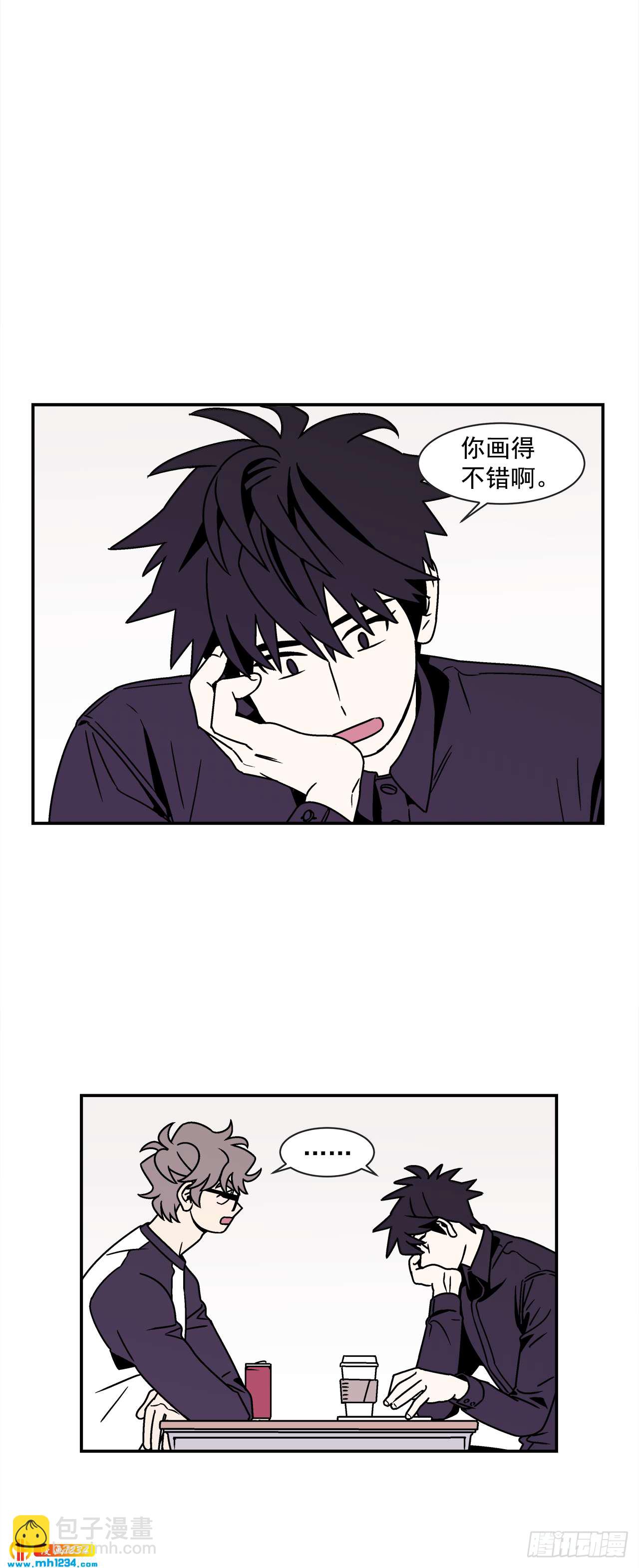 53.努力配合你-第54话