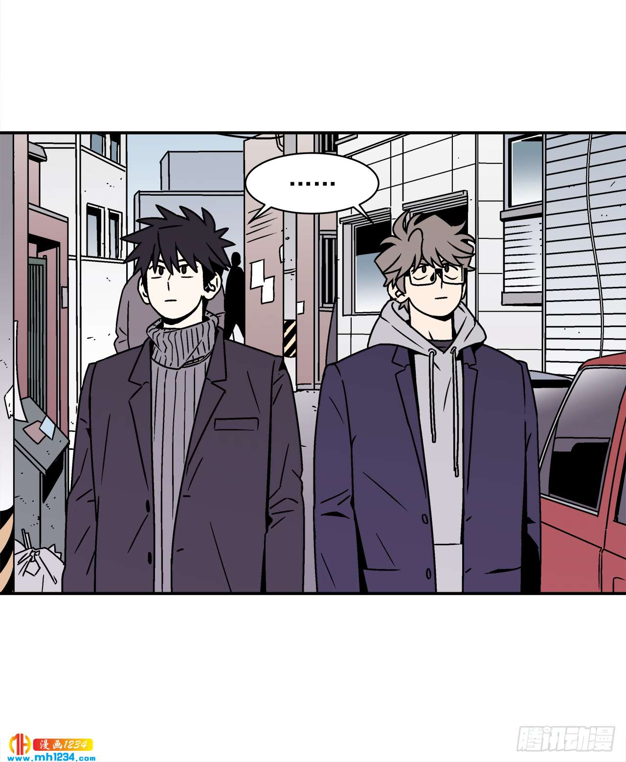 57.谜底揭晓-第58话