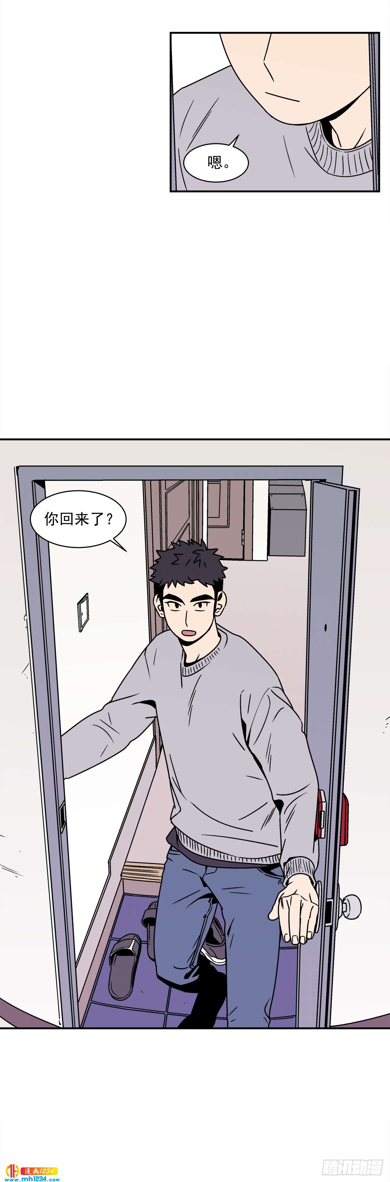 57.谜底揭晓-第58话