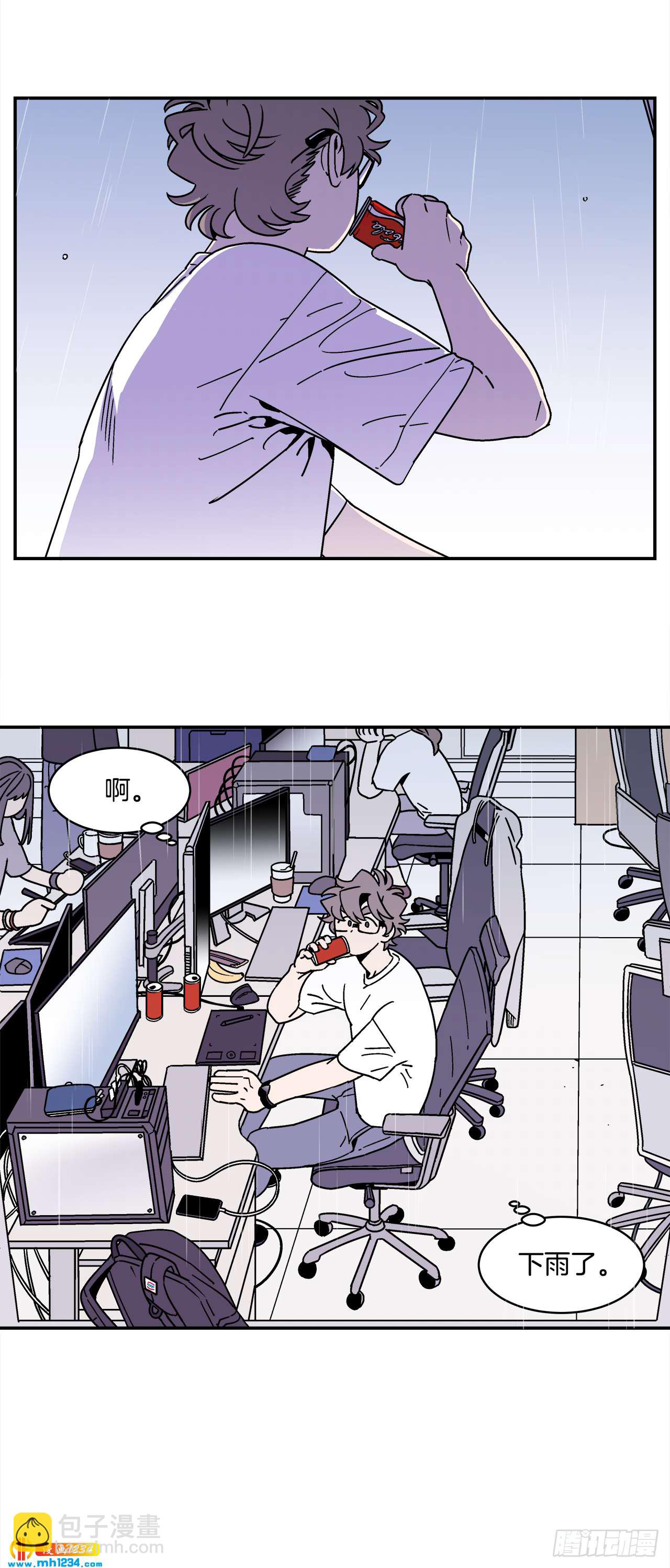 59.番外1 同居日常(1/2)-第60话