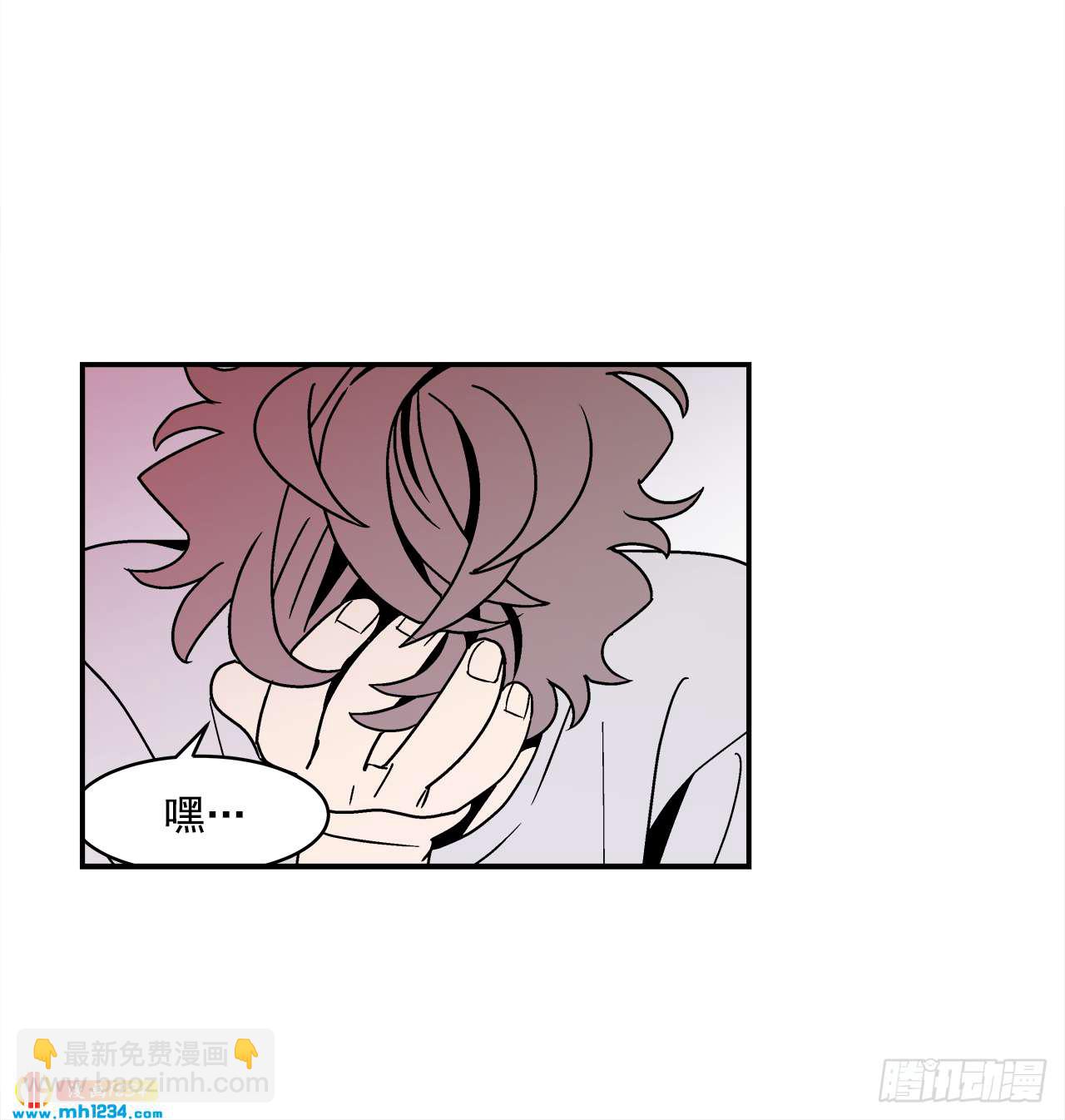 59.番外1 同居日常(1/2)-第60话