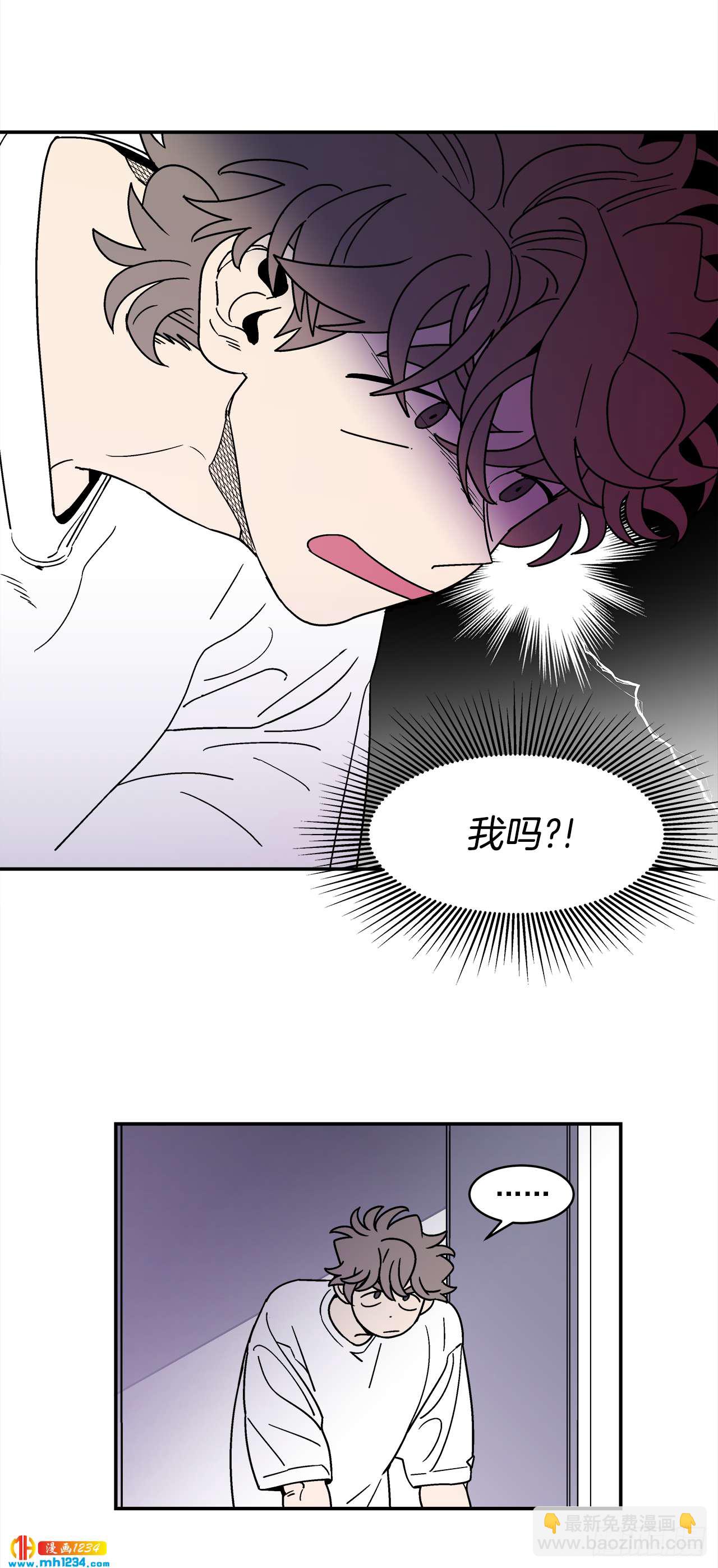 63.番外5 诱惑比拼（3）-第64话