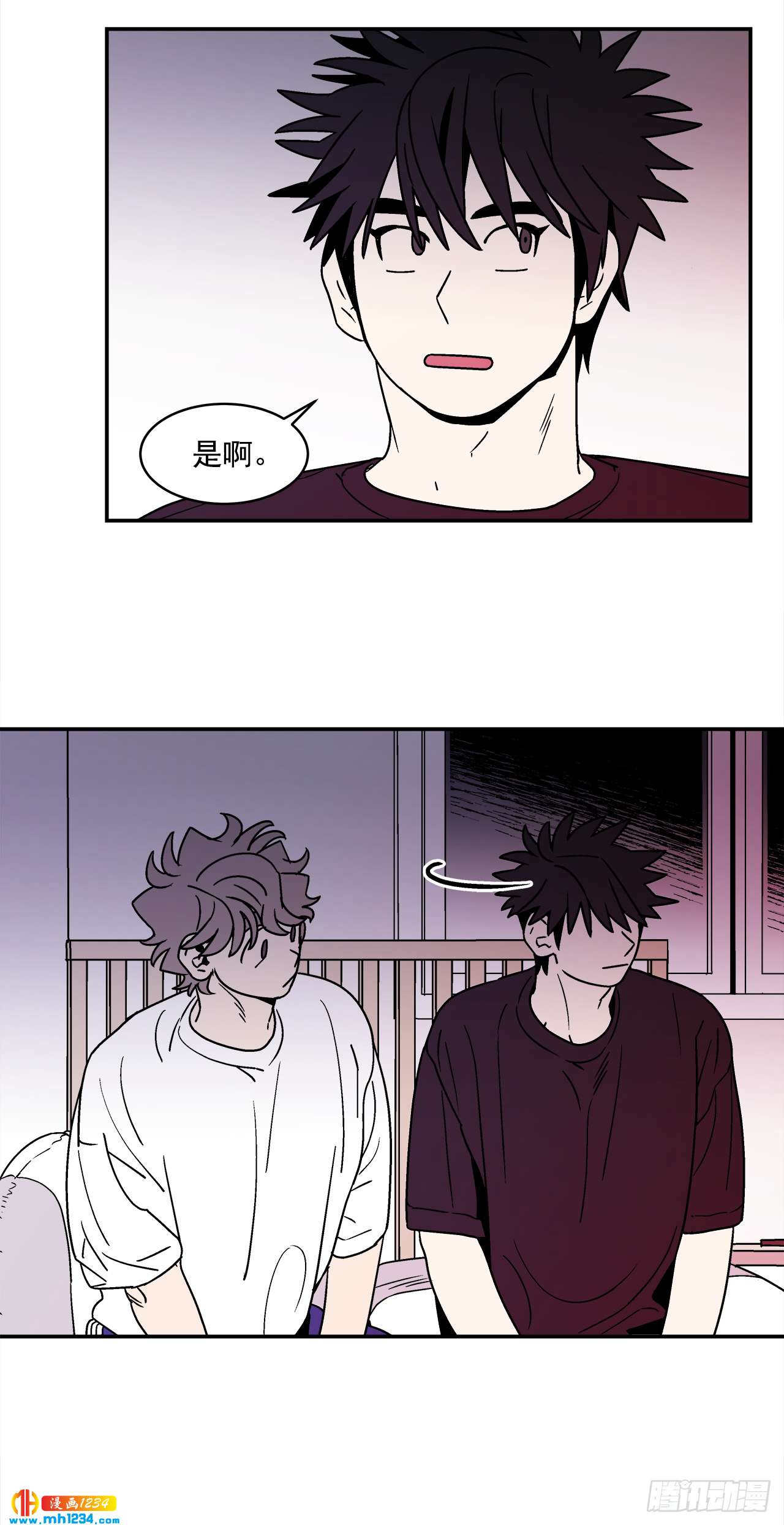 63.番外5 诱惑比拼（3）-第64话