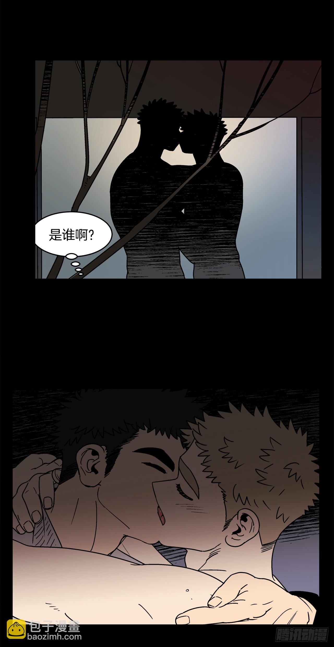 69.番外11 毕业去向-第70话