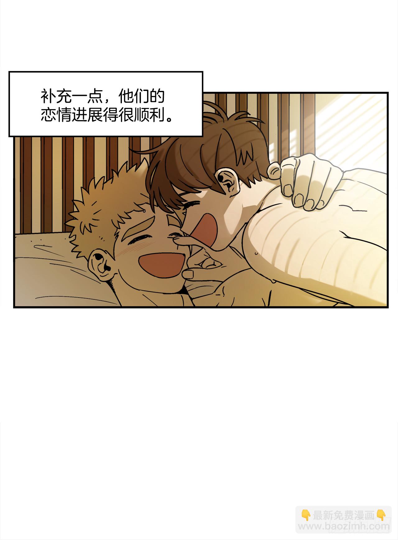 69.番外11 毕业去向-第70话
