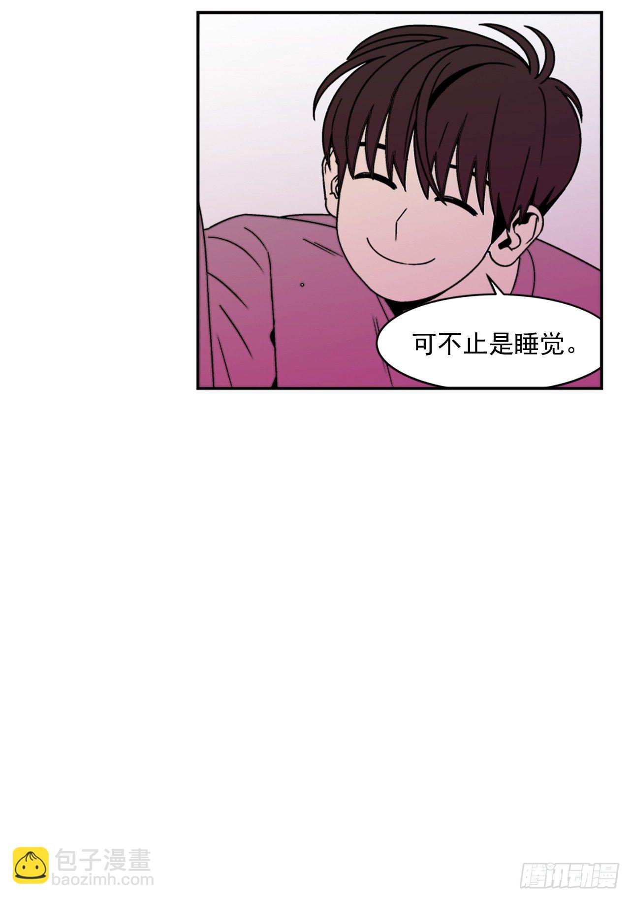 7.电灯泡-第8话