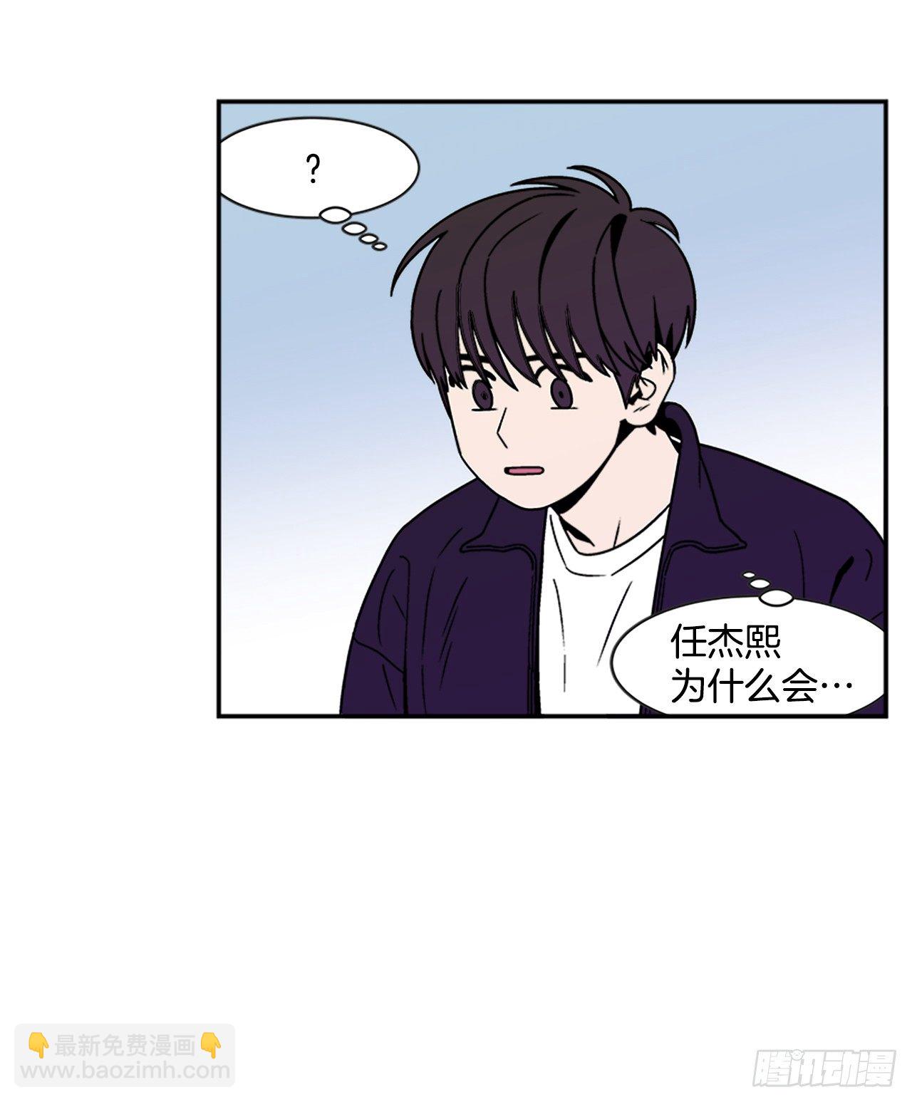 7.电灯泡-第8话
