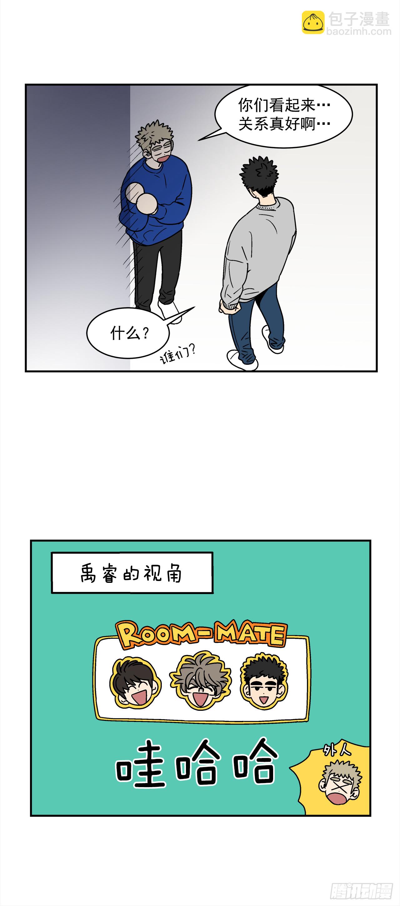 73.番外15 唯一的不知情者-第74话