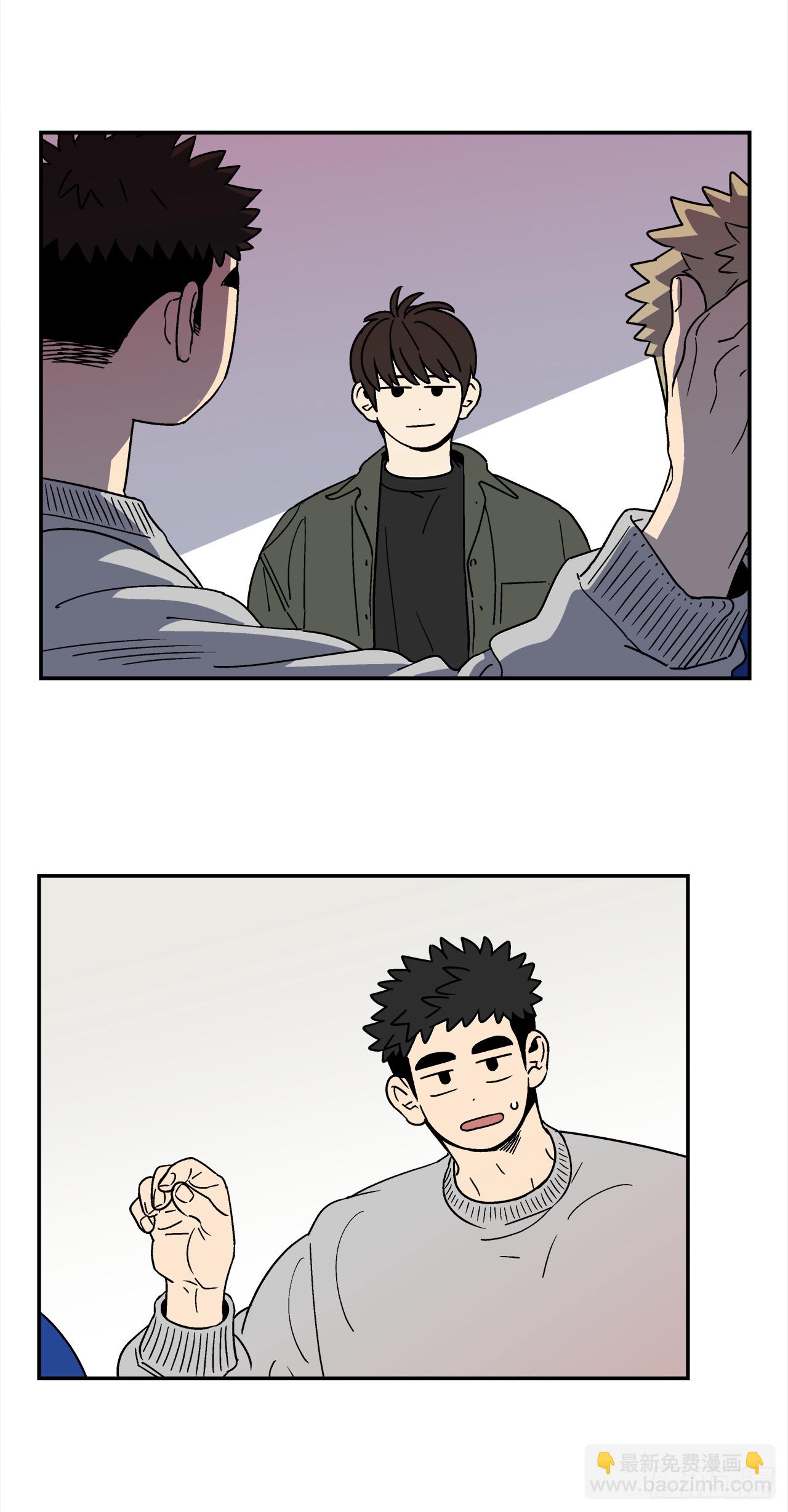 73.番外15 唯一的不知情者-第74话