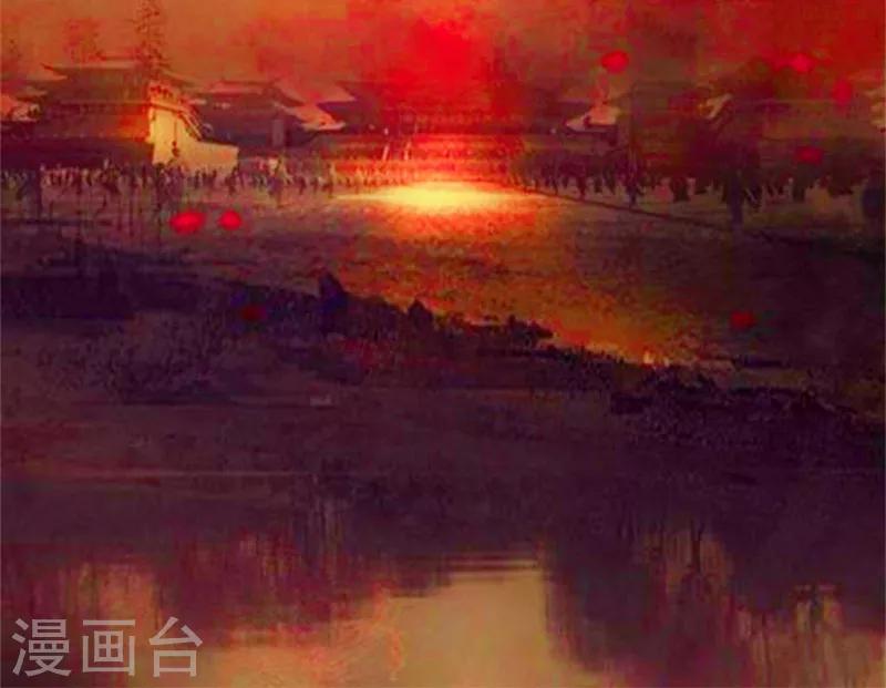 第110话 为何偏偏是你？-第110话