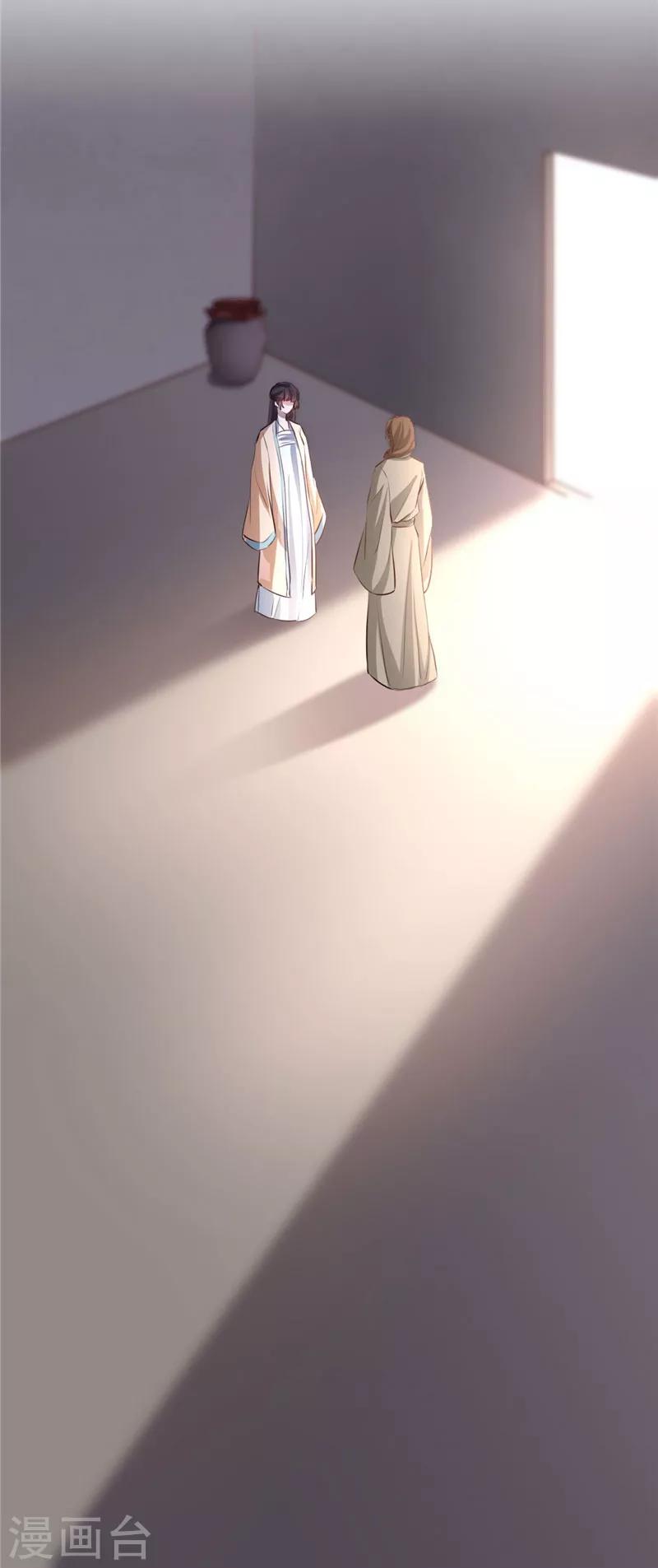 第114话 回不到过去-第114话